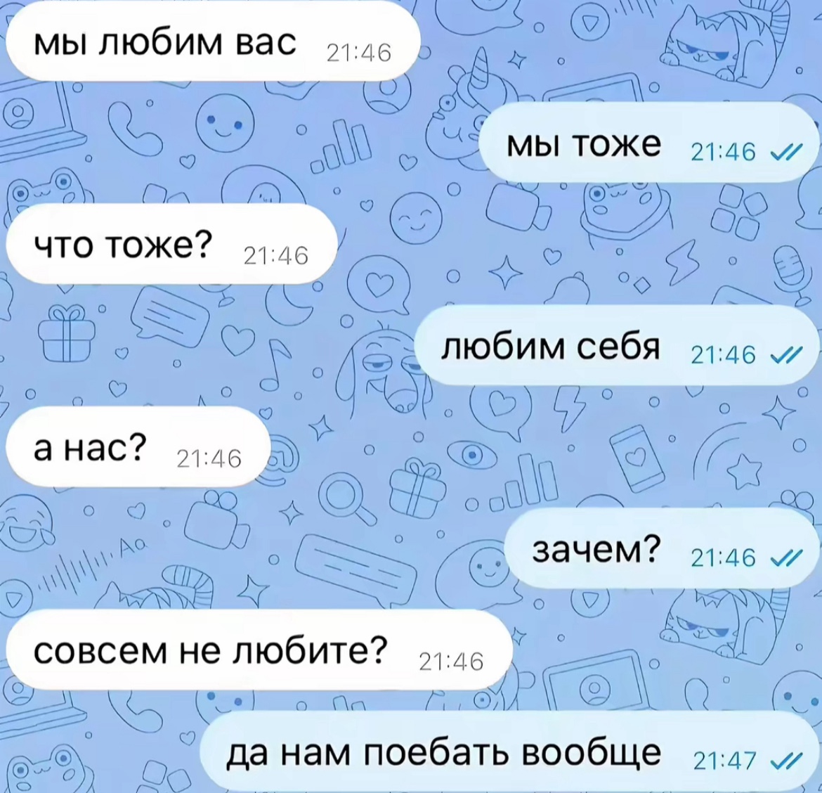 @dmitdash