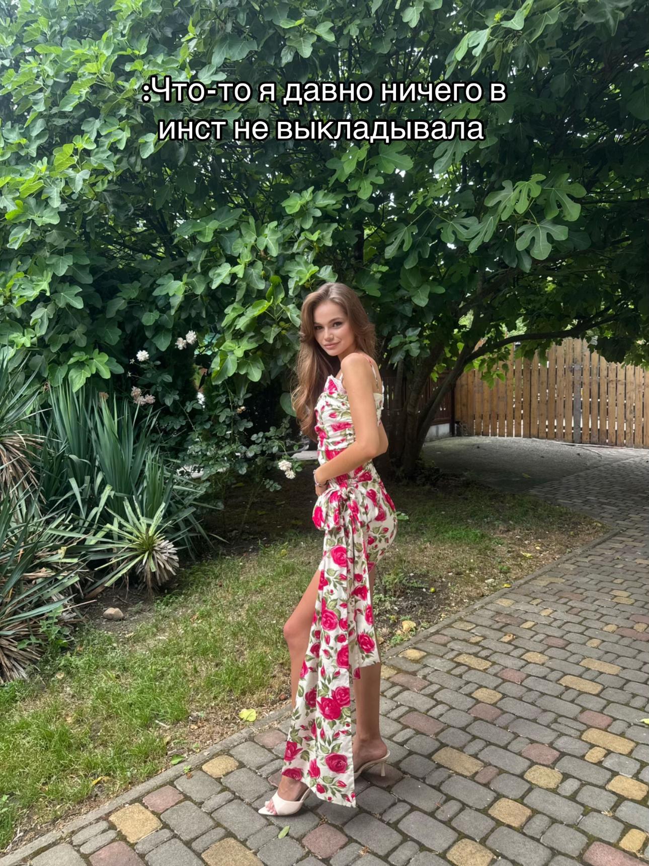 @sashechka💌
