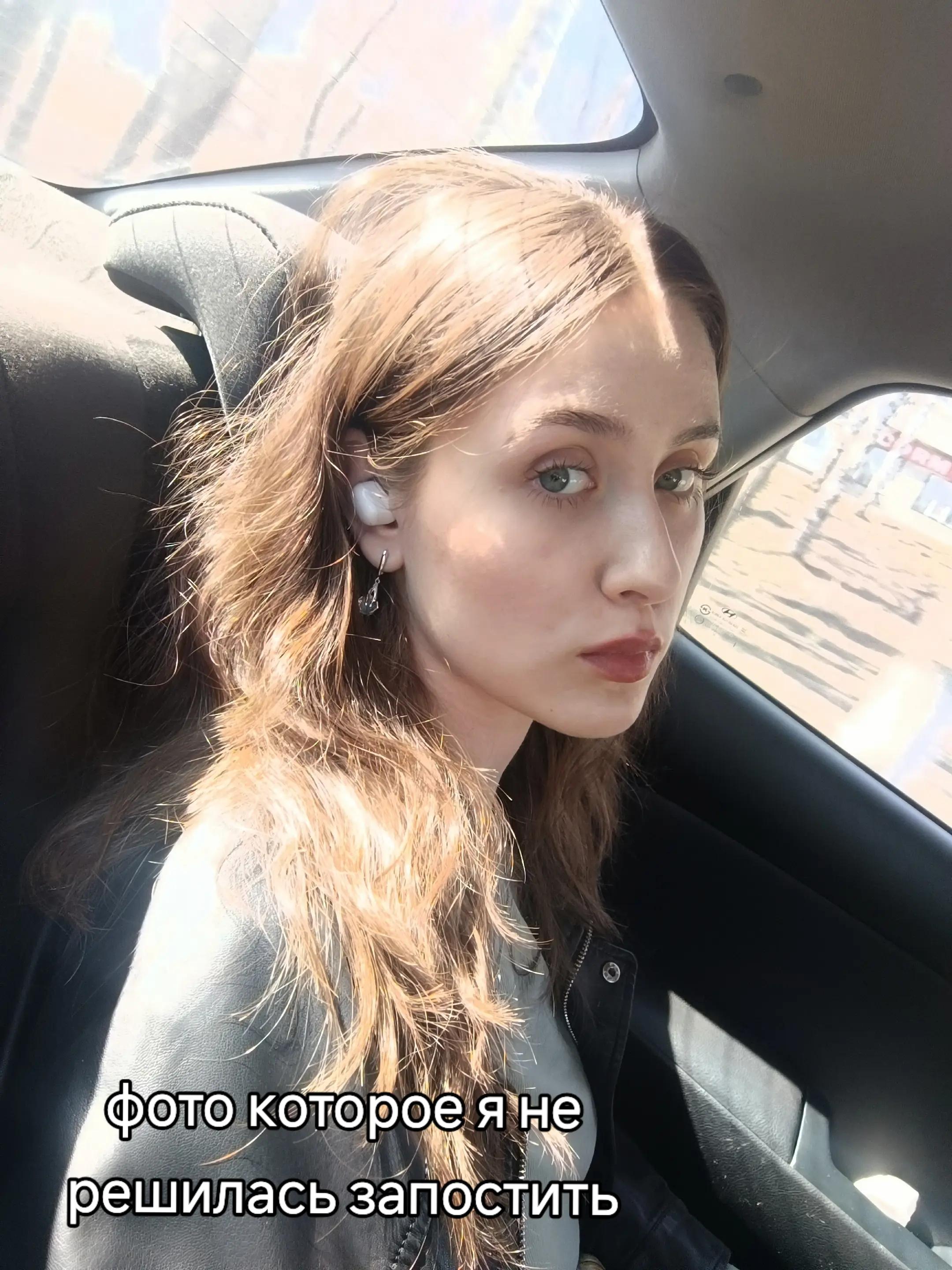 @greesao