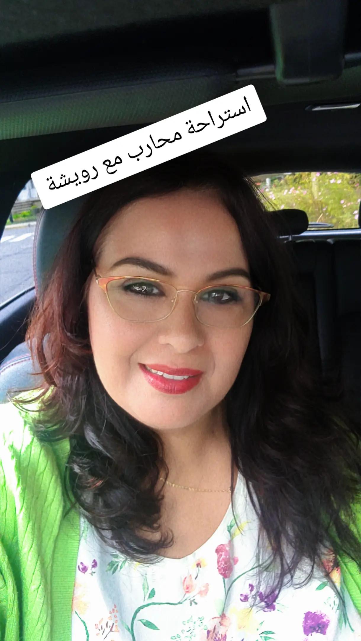 @وحدة من الناس