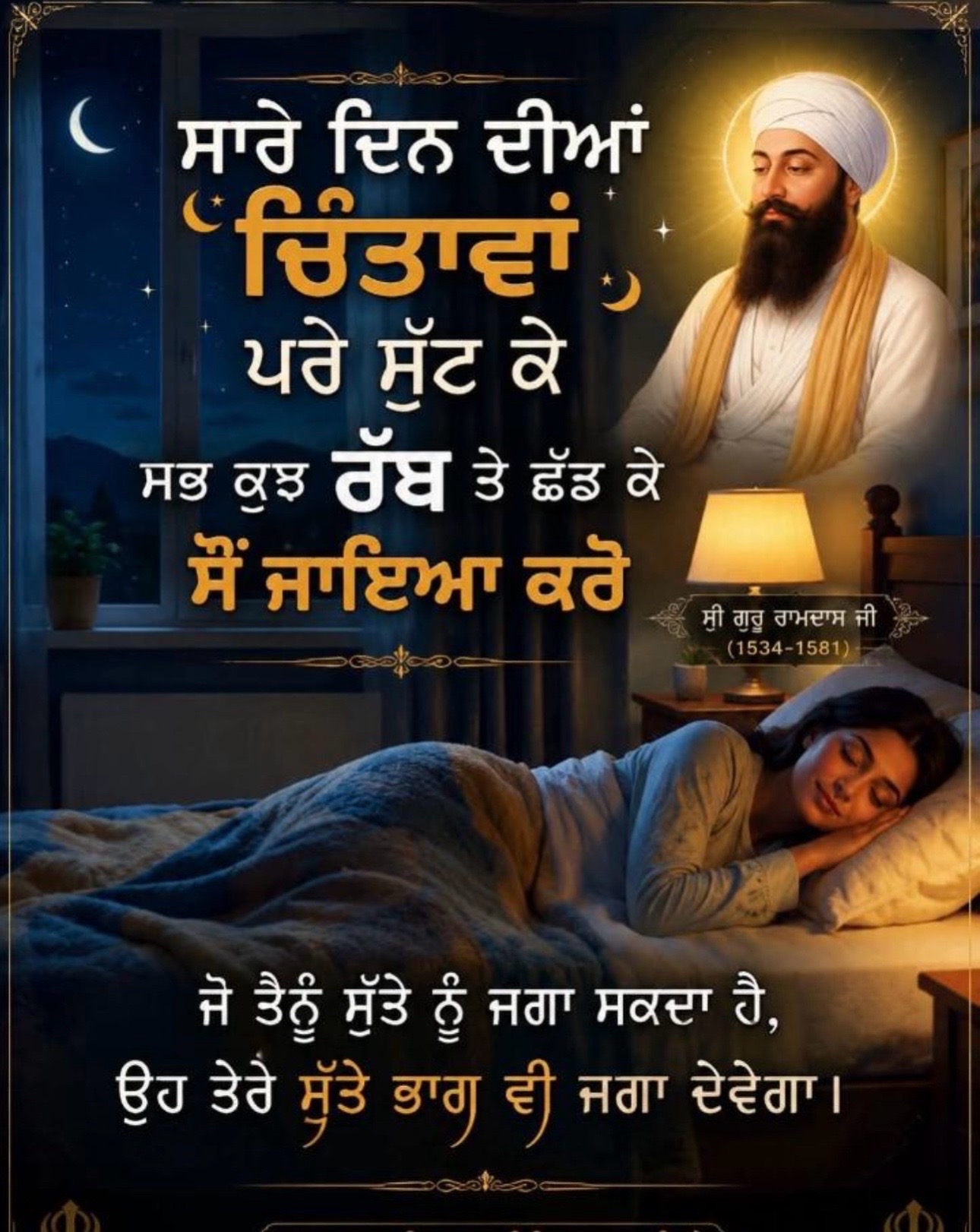 @Kulwinder Kaur