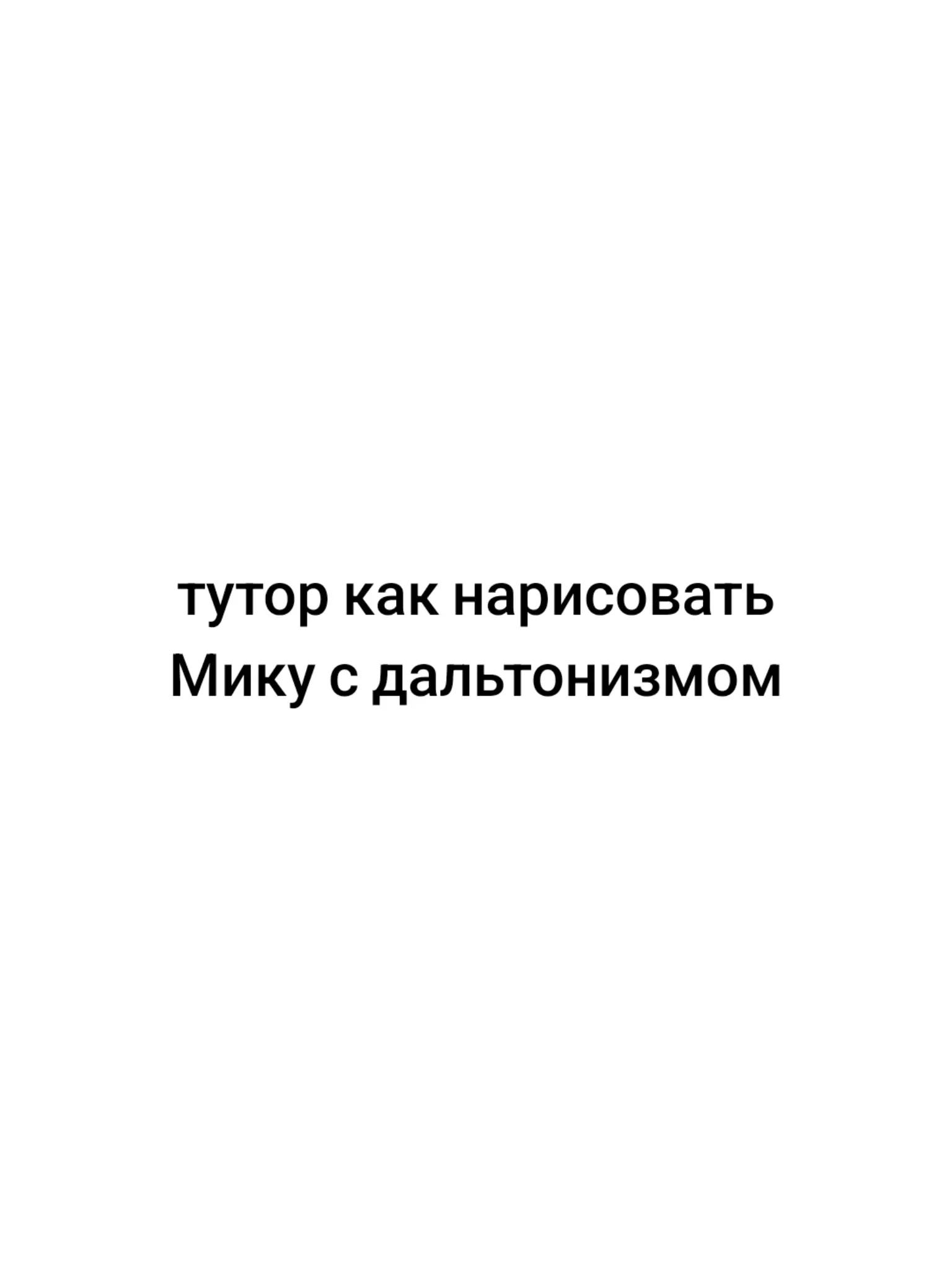 @Skercy 🪽