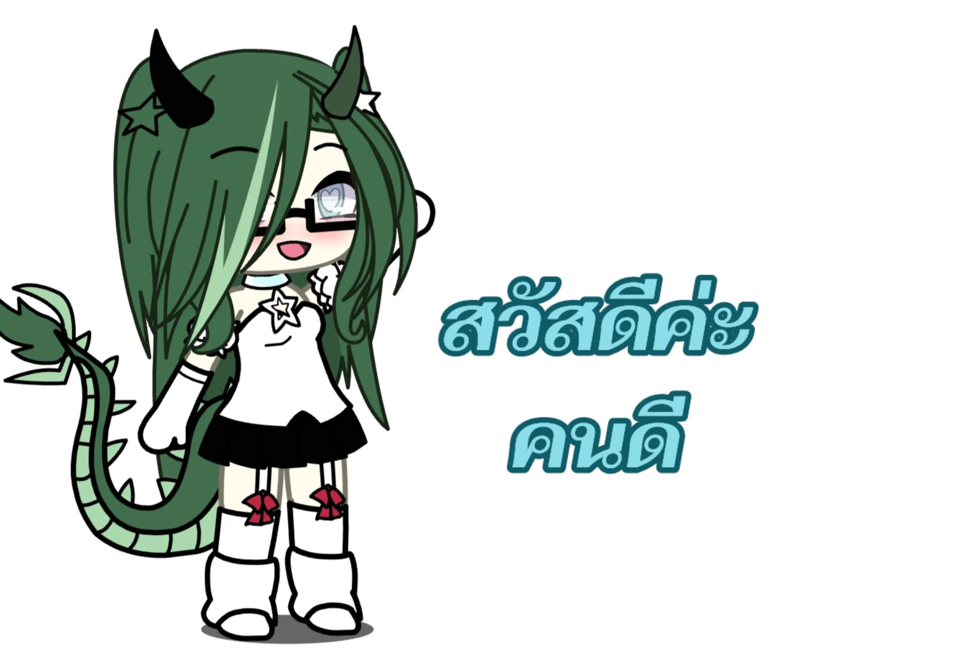 @ᯓ★ 𐙚โนร่าเองเจ้าค่ะ꒱♡𐙚 𓆝