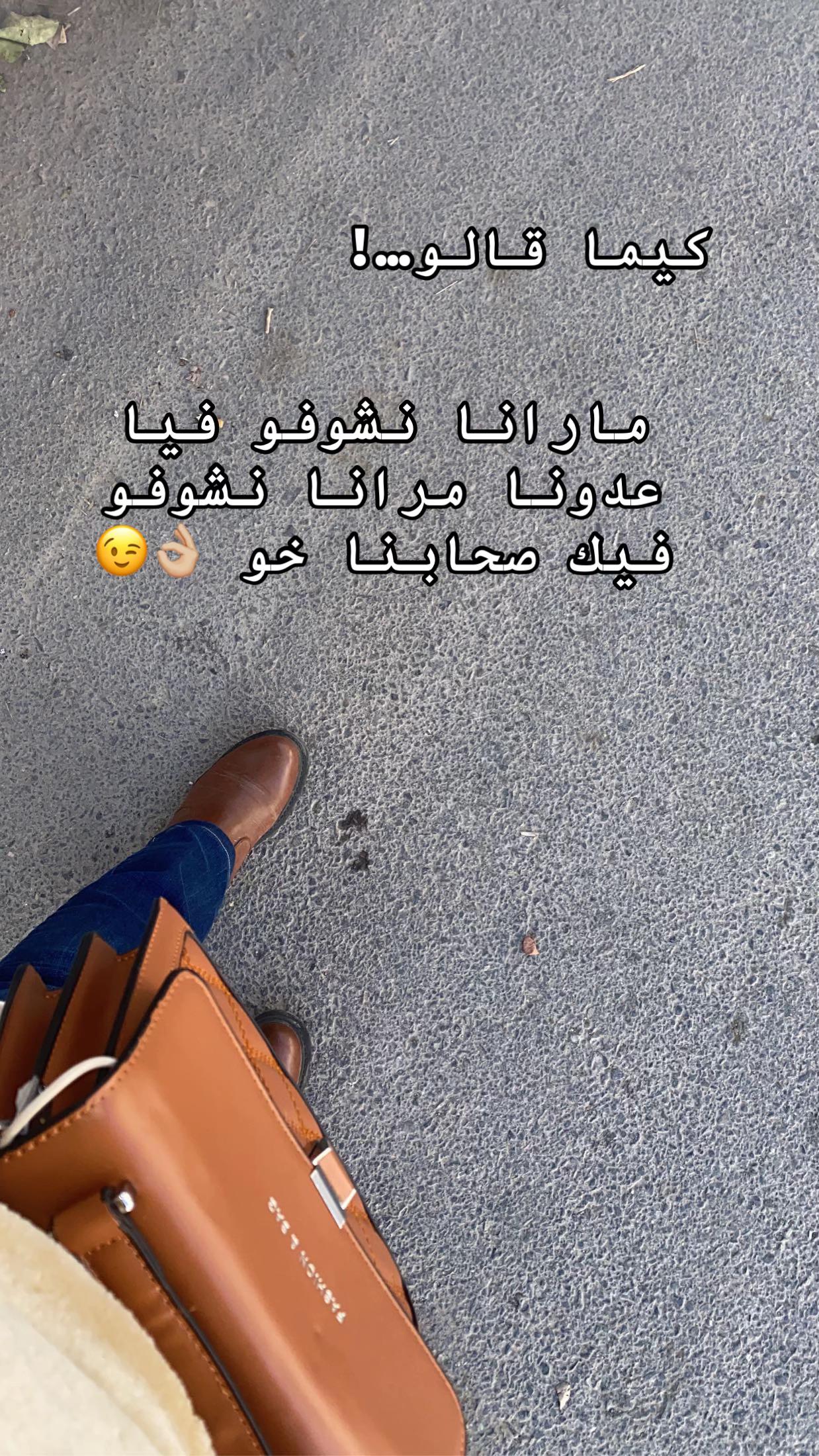 @rimuush