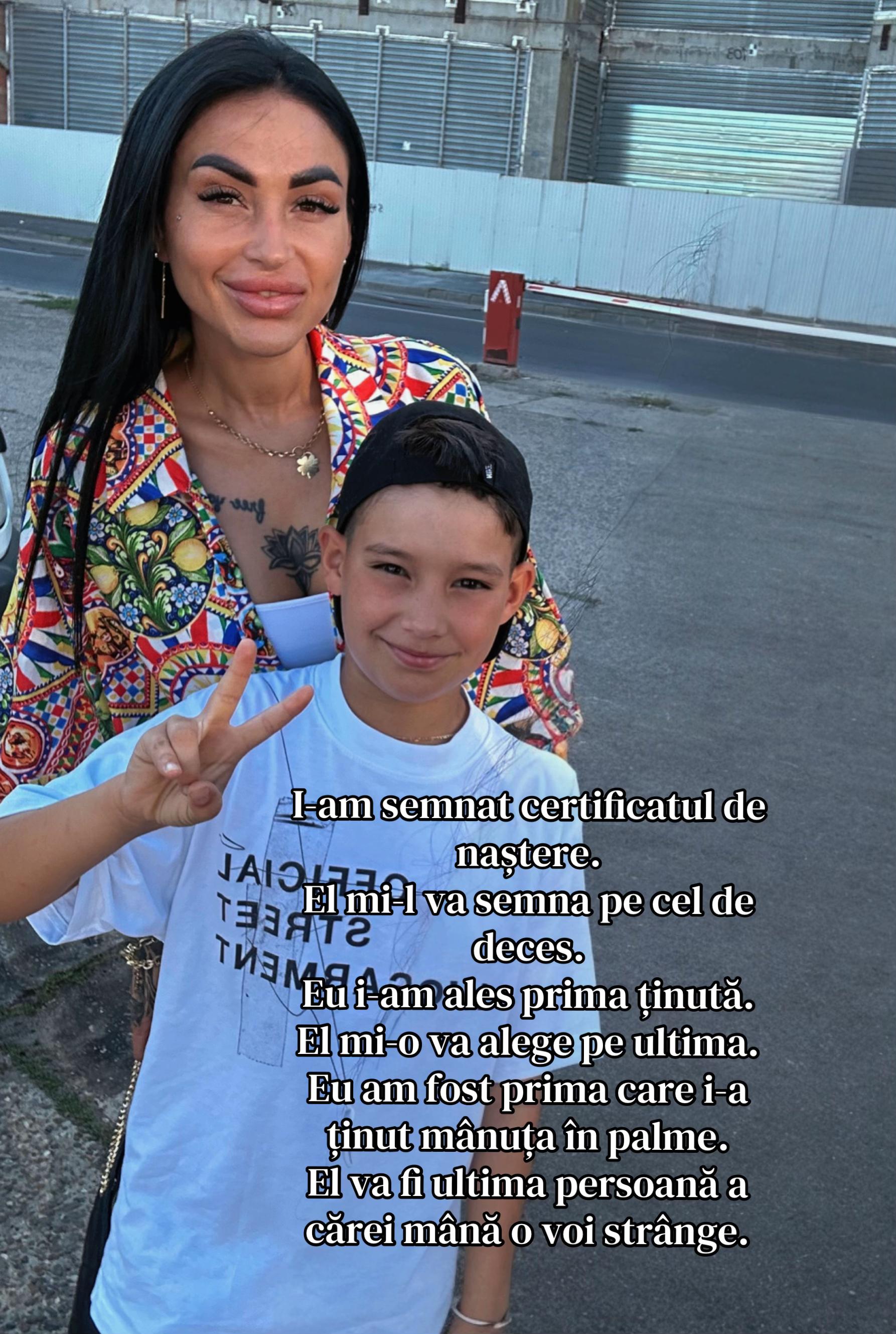 @Мадалина