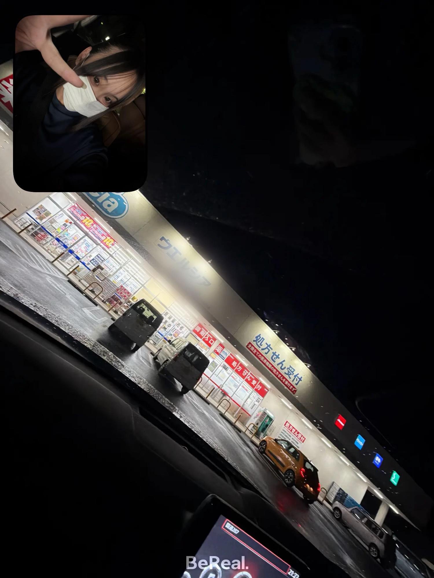@月 魅