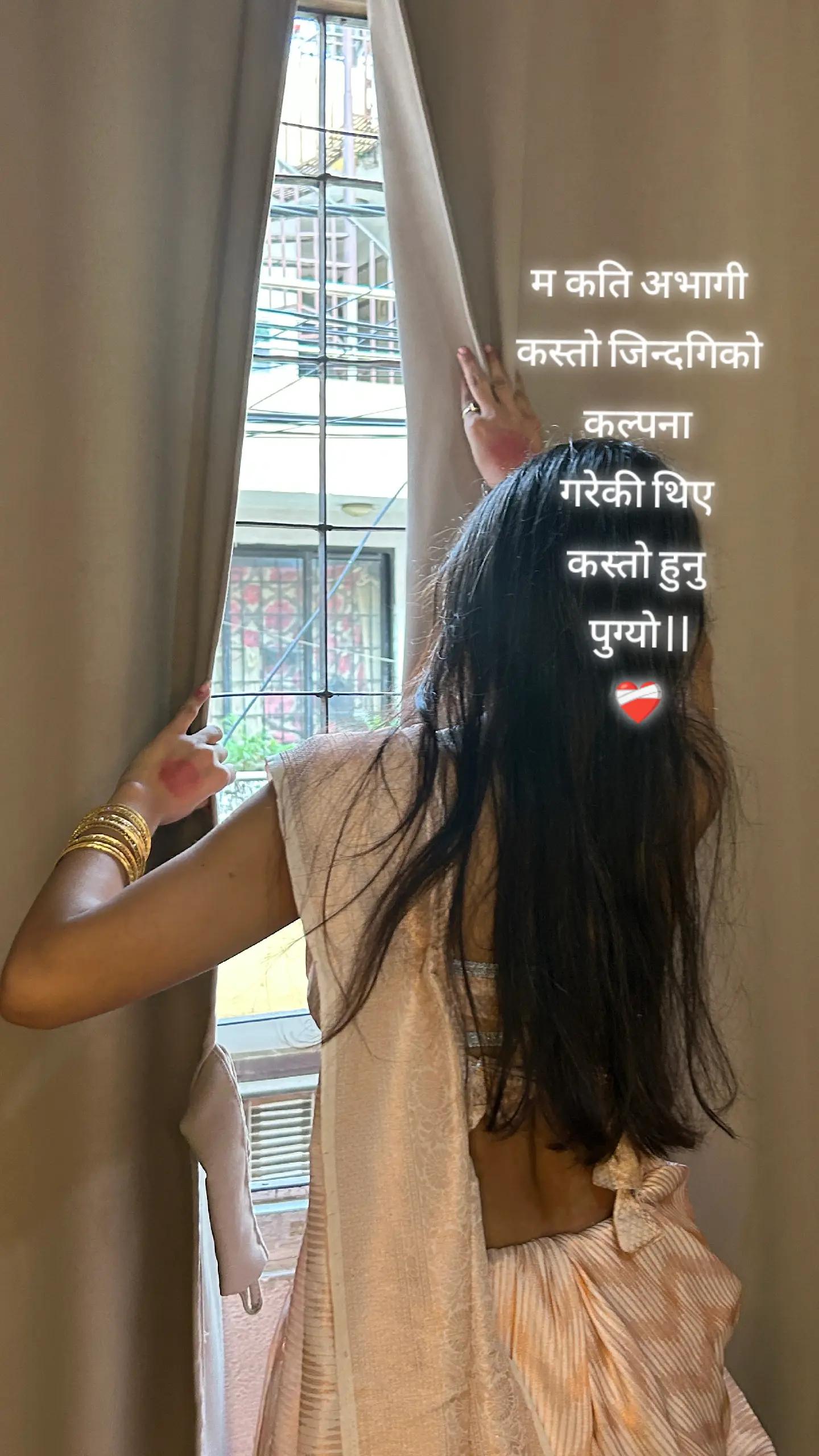 @अञ्जली राई