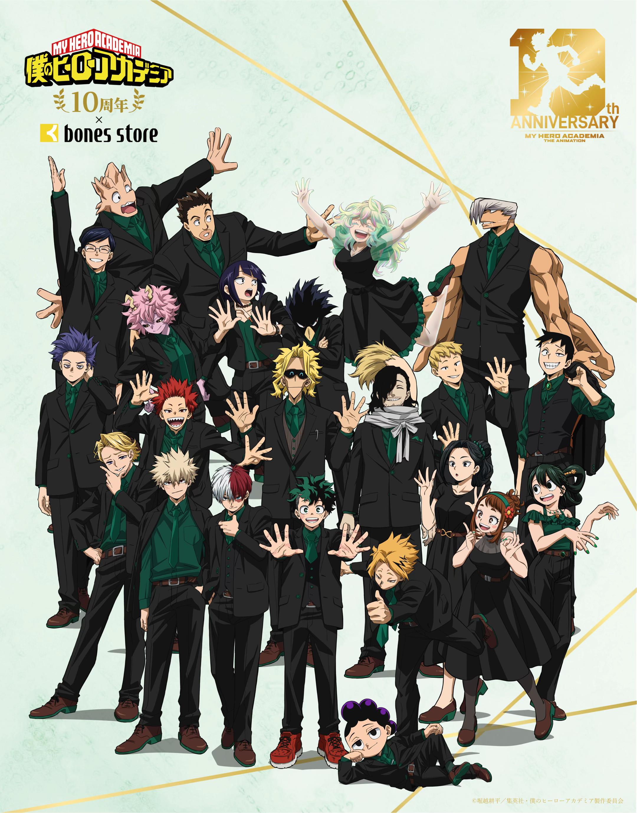 @僕のヒーローアカデミア公式/MyHeroAcademia