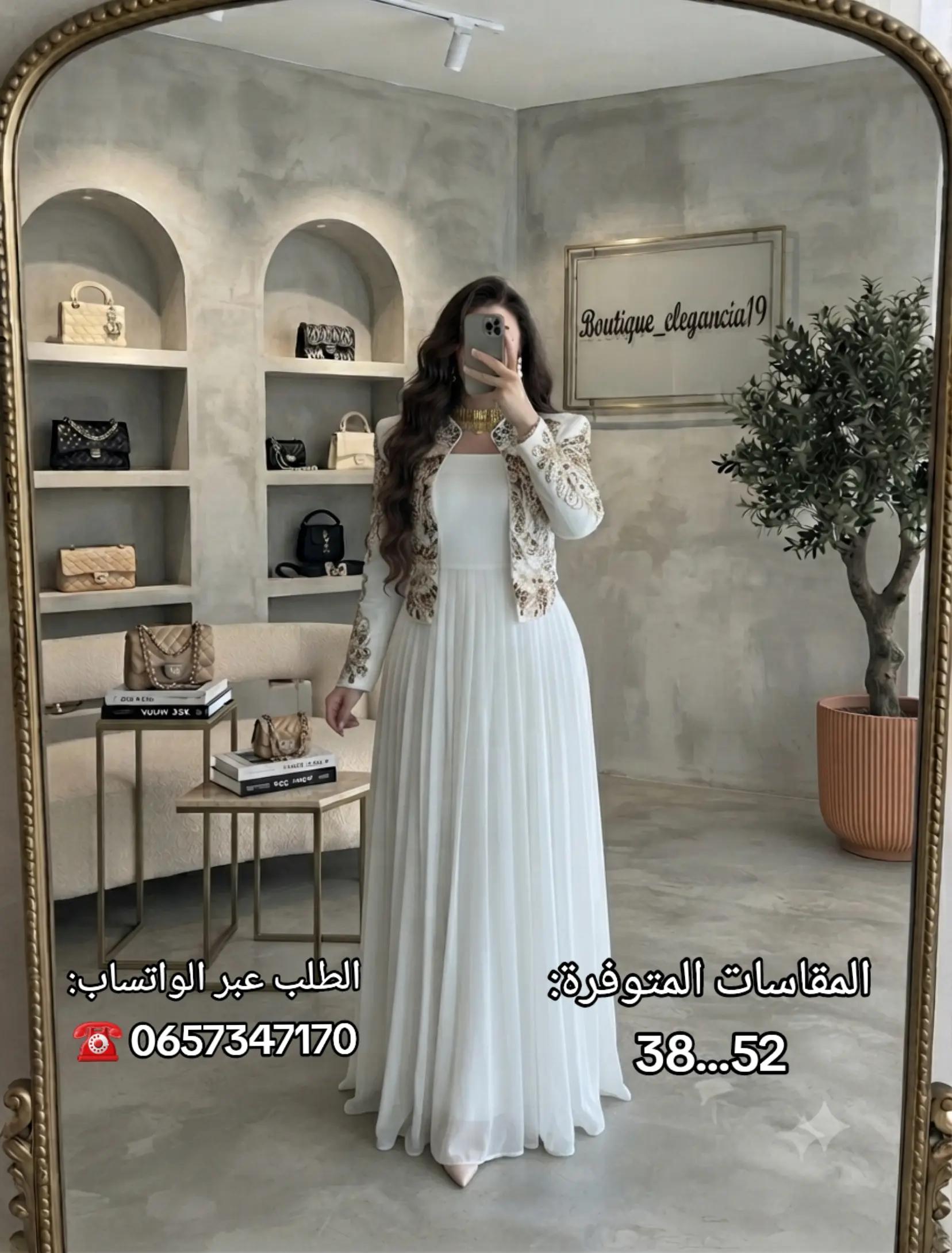 @boutiqueelegancia