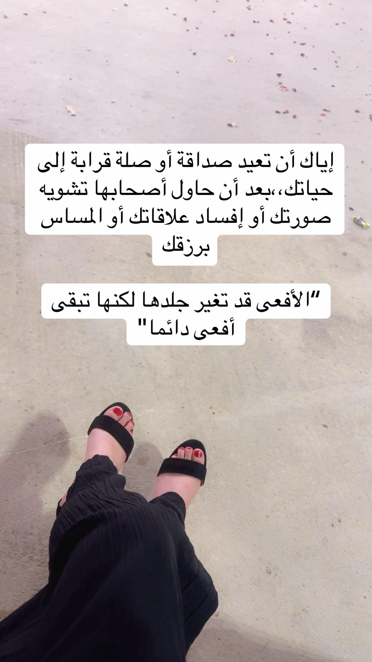 @♡~NAWAL~♡