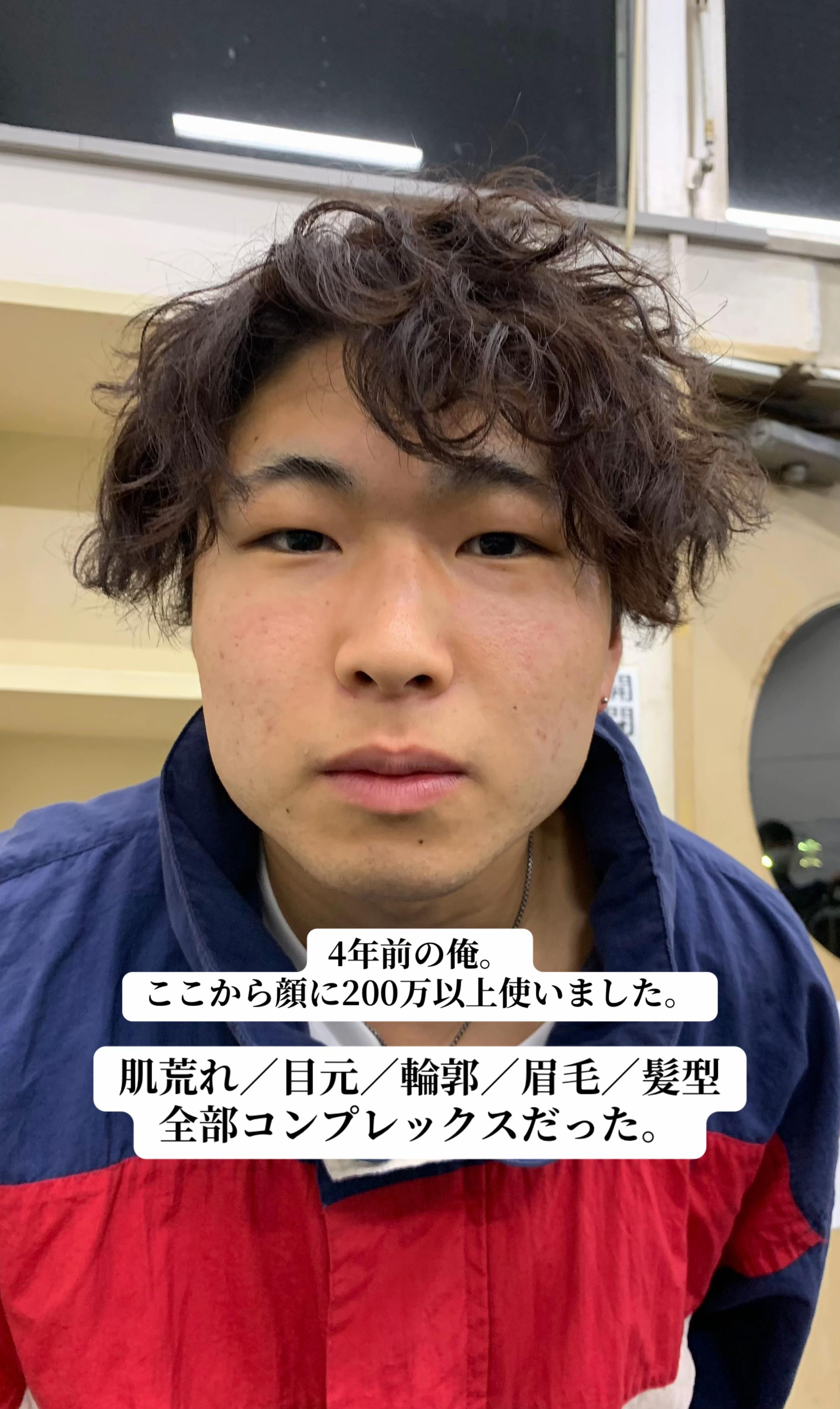 @顔面凶器