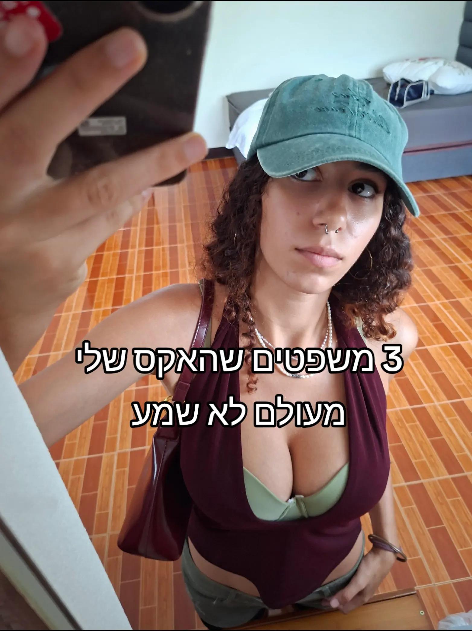 @noyanoga