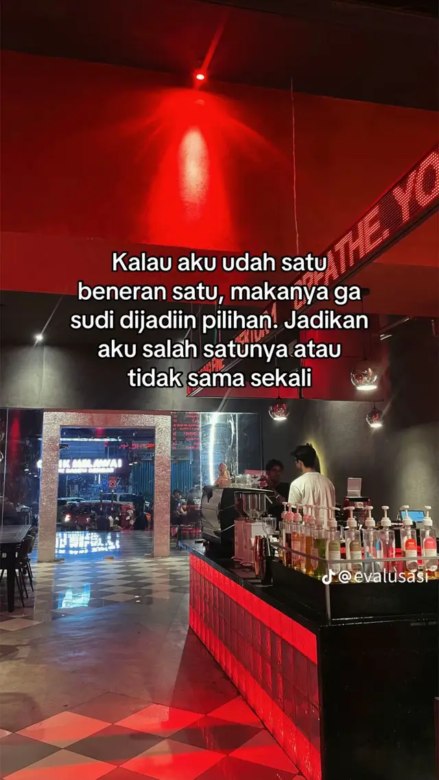 @rin