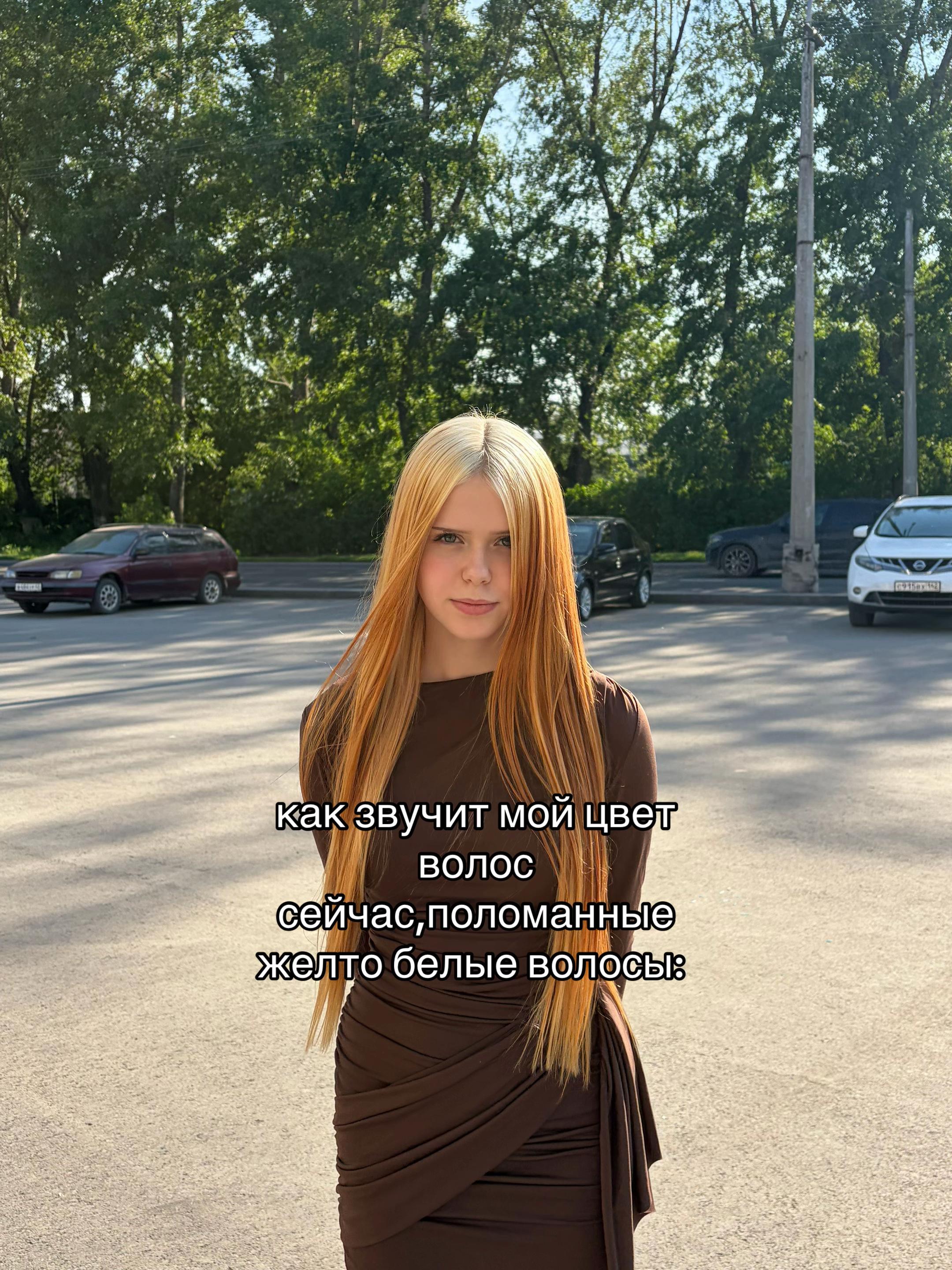 @ 