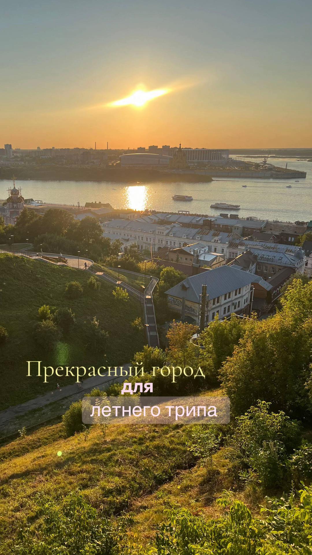 @надежда