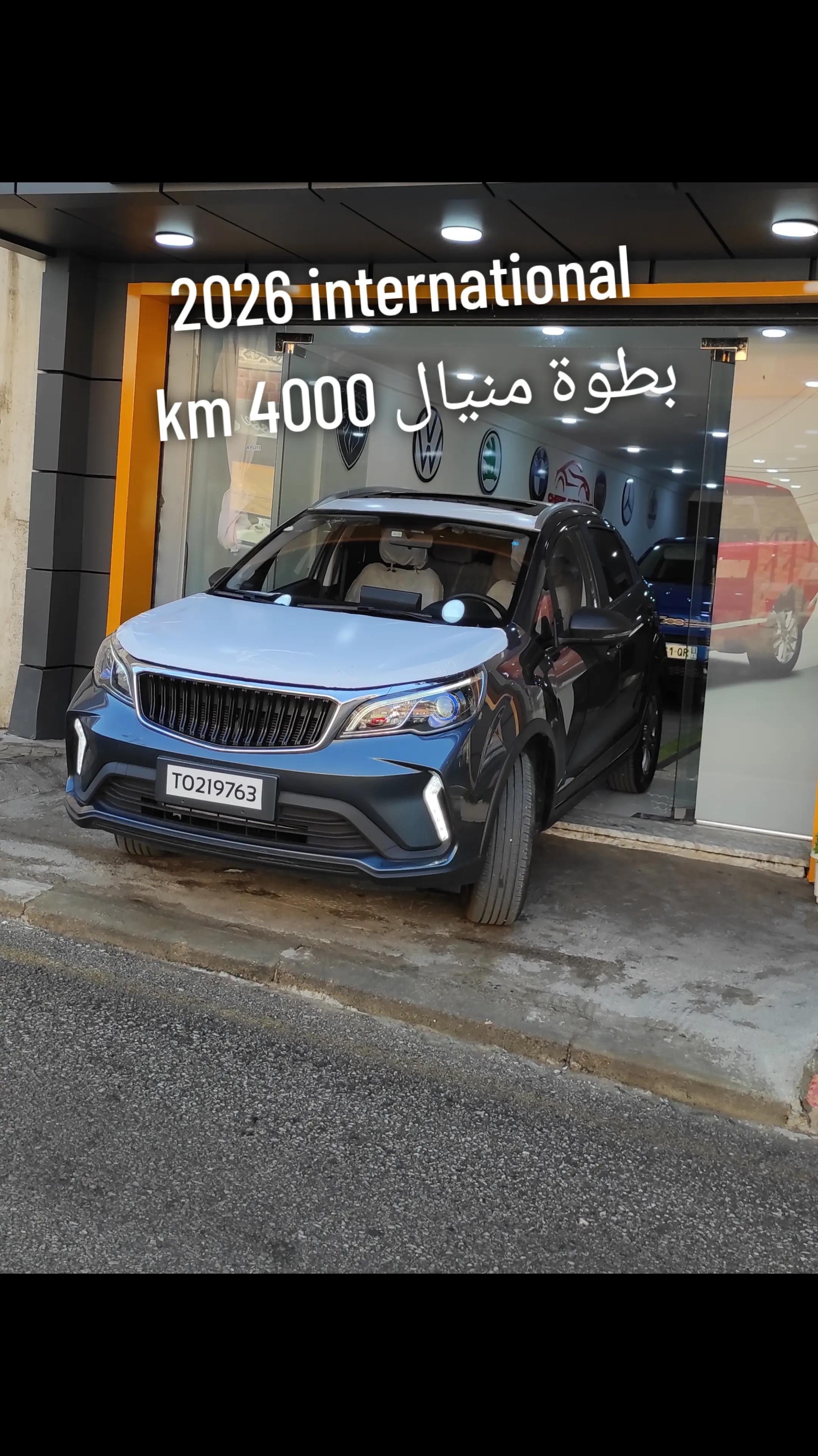 @Said Wassabi
