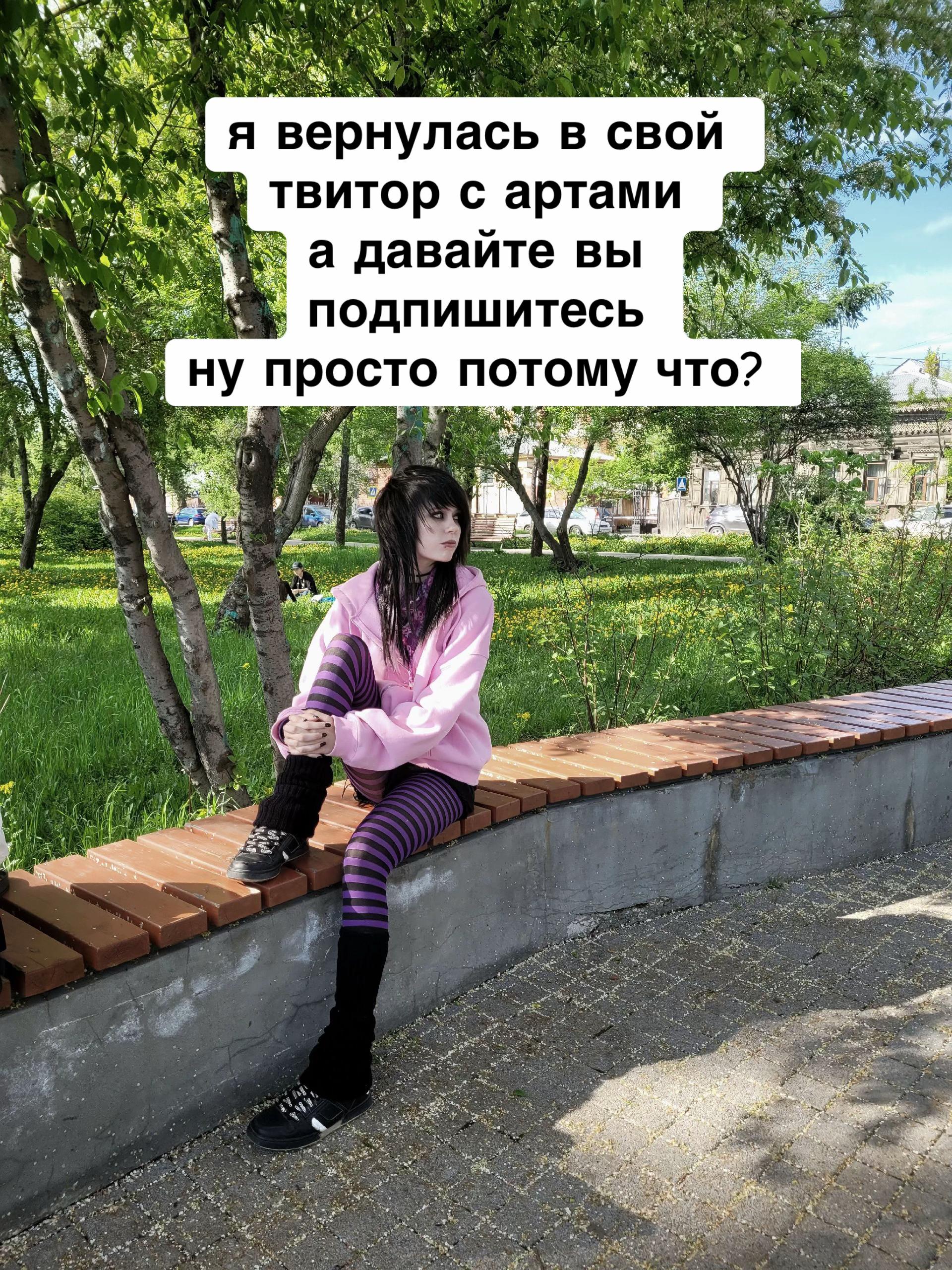 @`&bull;.&deg;☆Д@шеньk@☆&deg;.&bull;`
