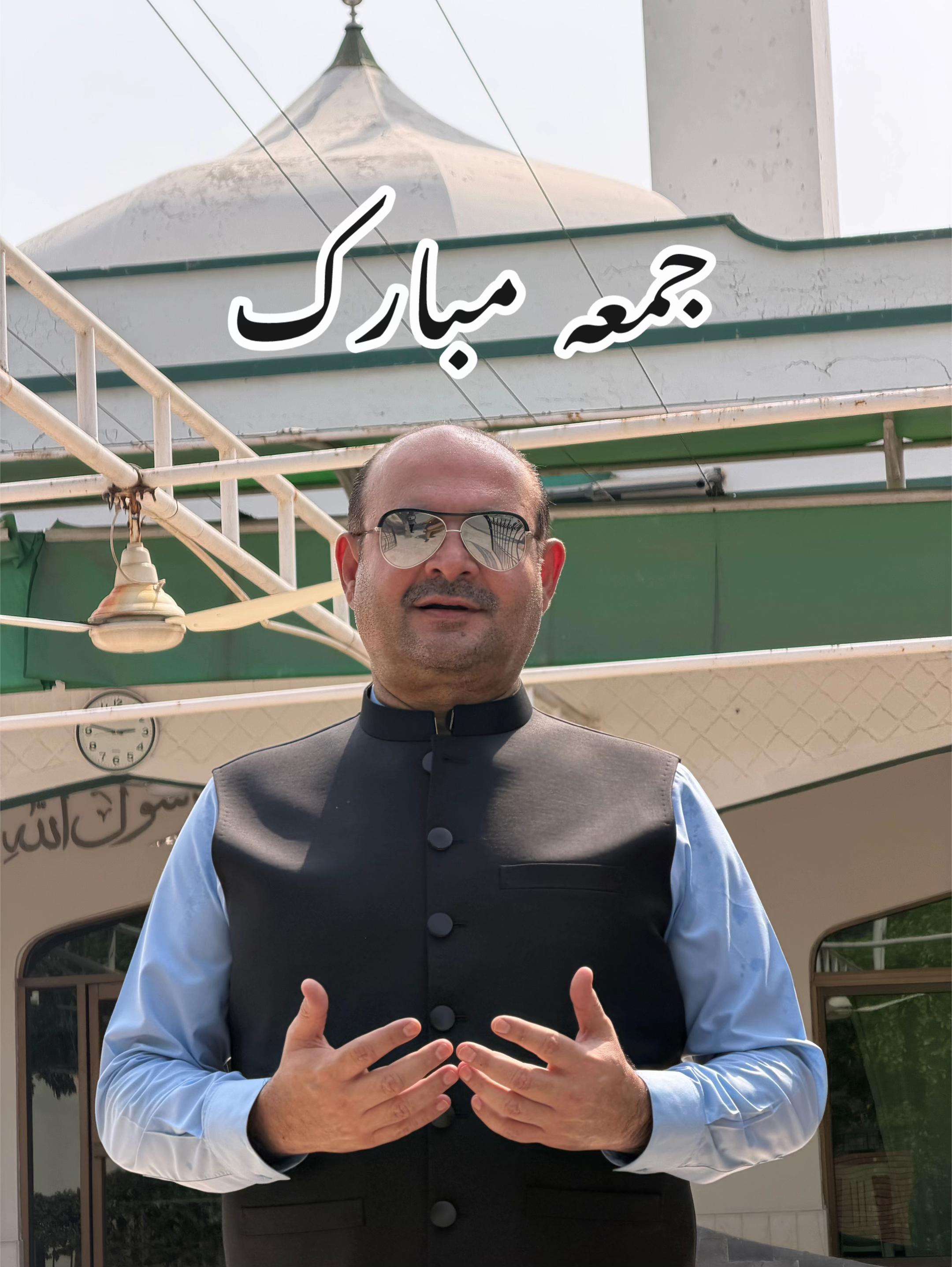 @Bajjash Niazi