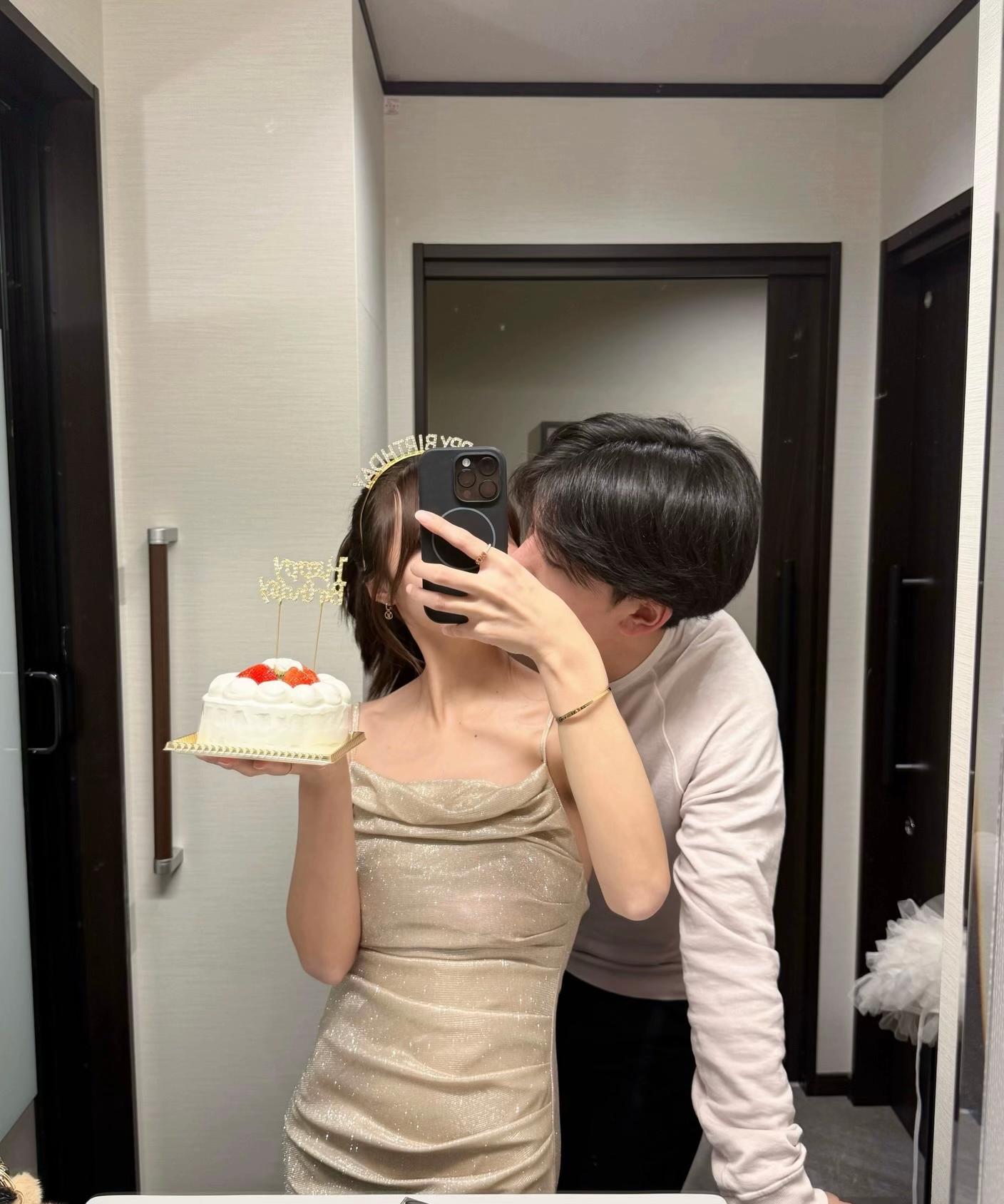 @たいようとみゆ