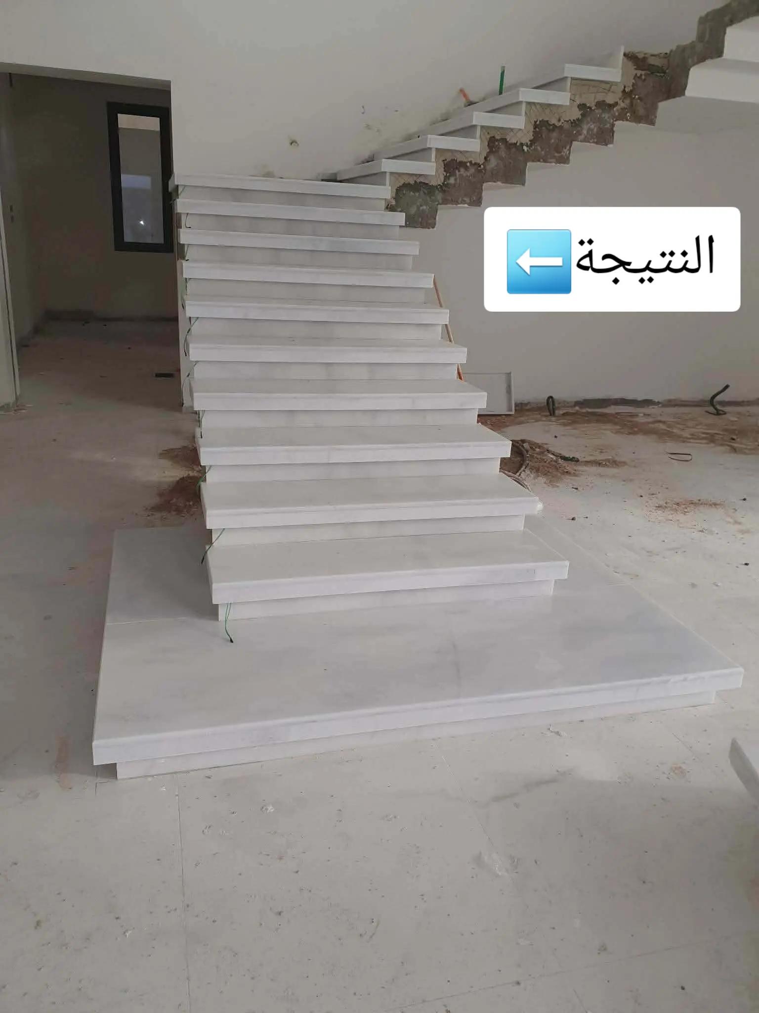 @معلم بلاط ورخام جدة🇸🇦