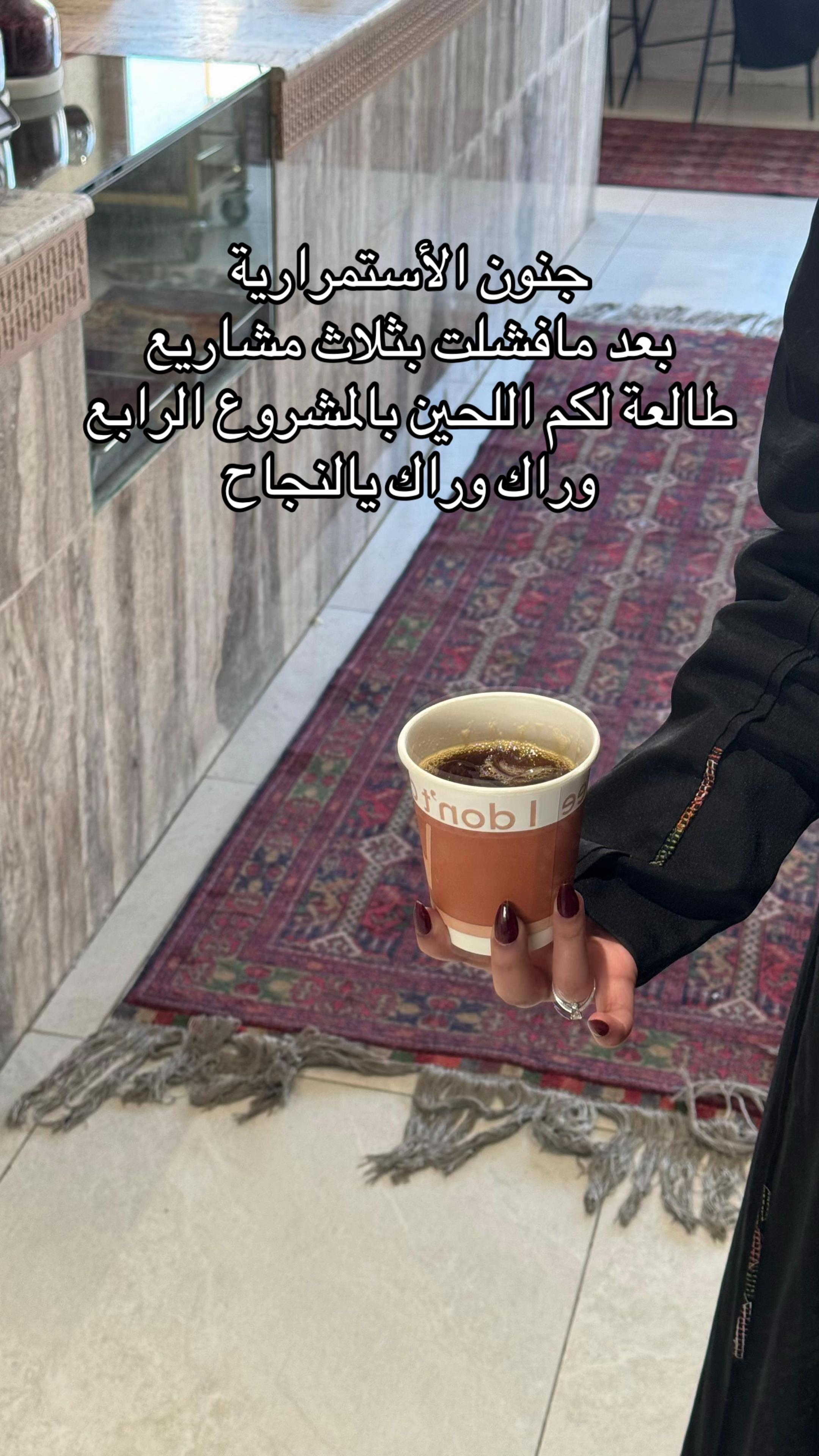 @JW | مصورة جـوال