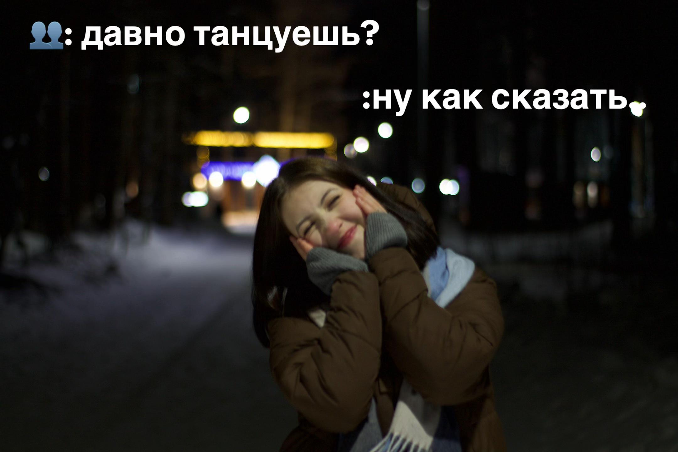 @дашуля