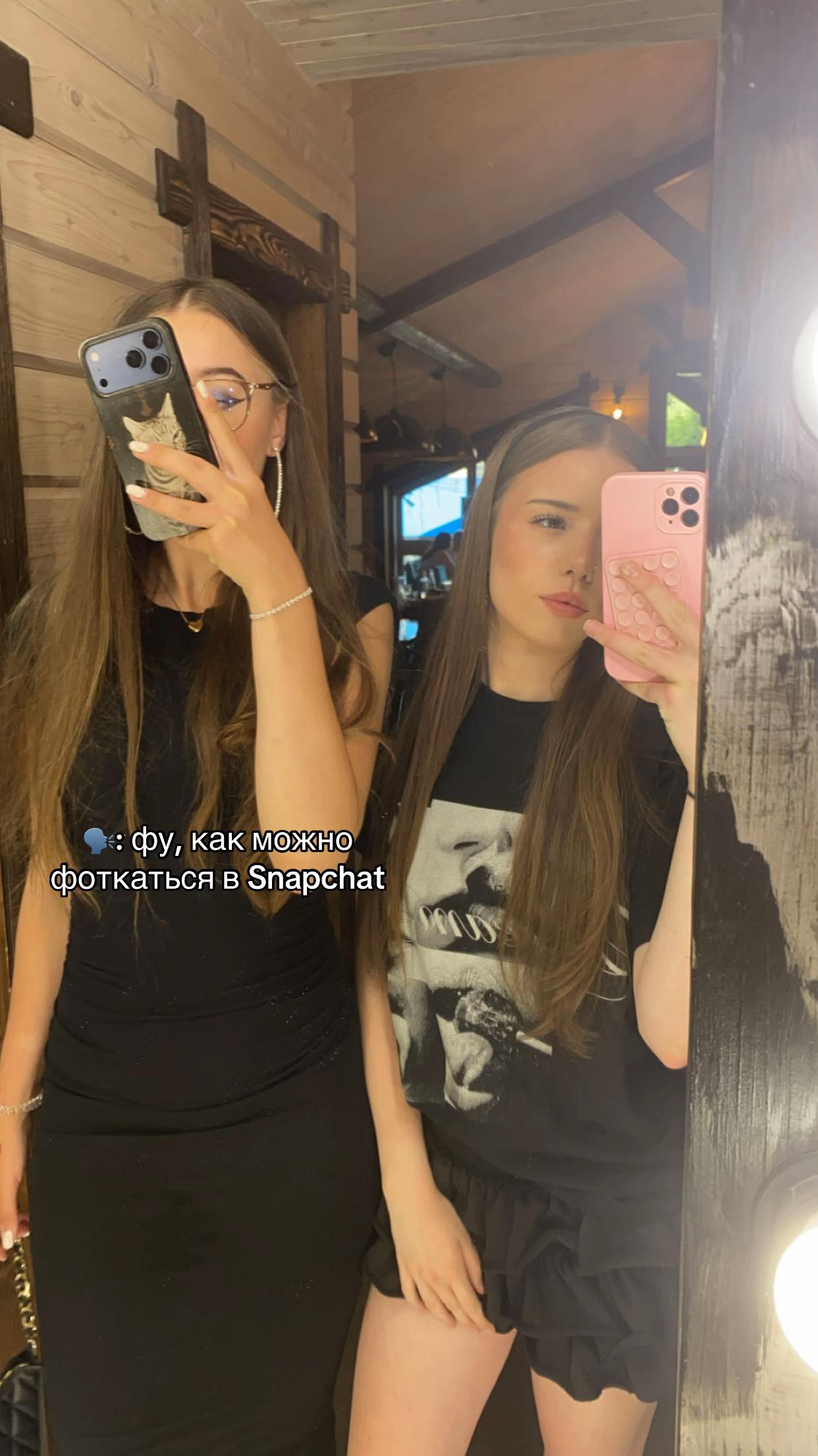 @ксавия