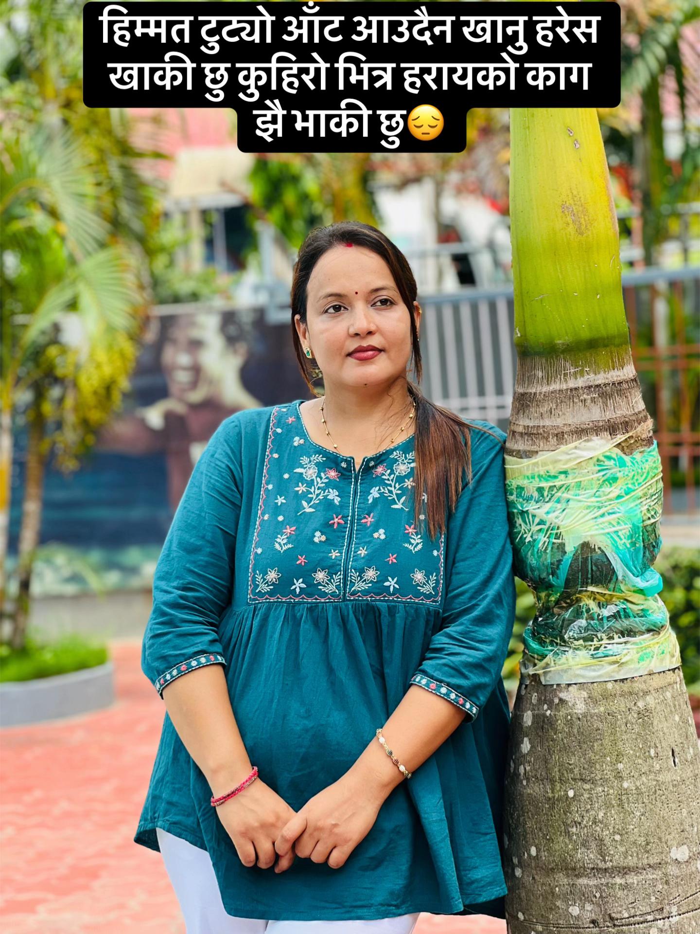 @Roshani ranabhat Nepal