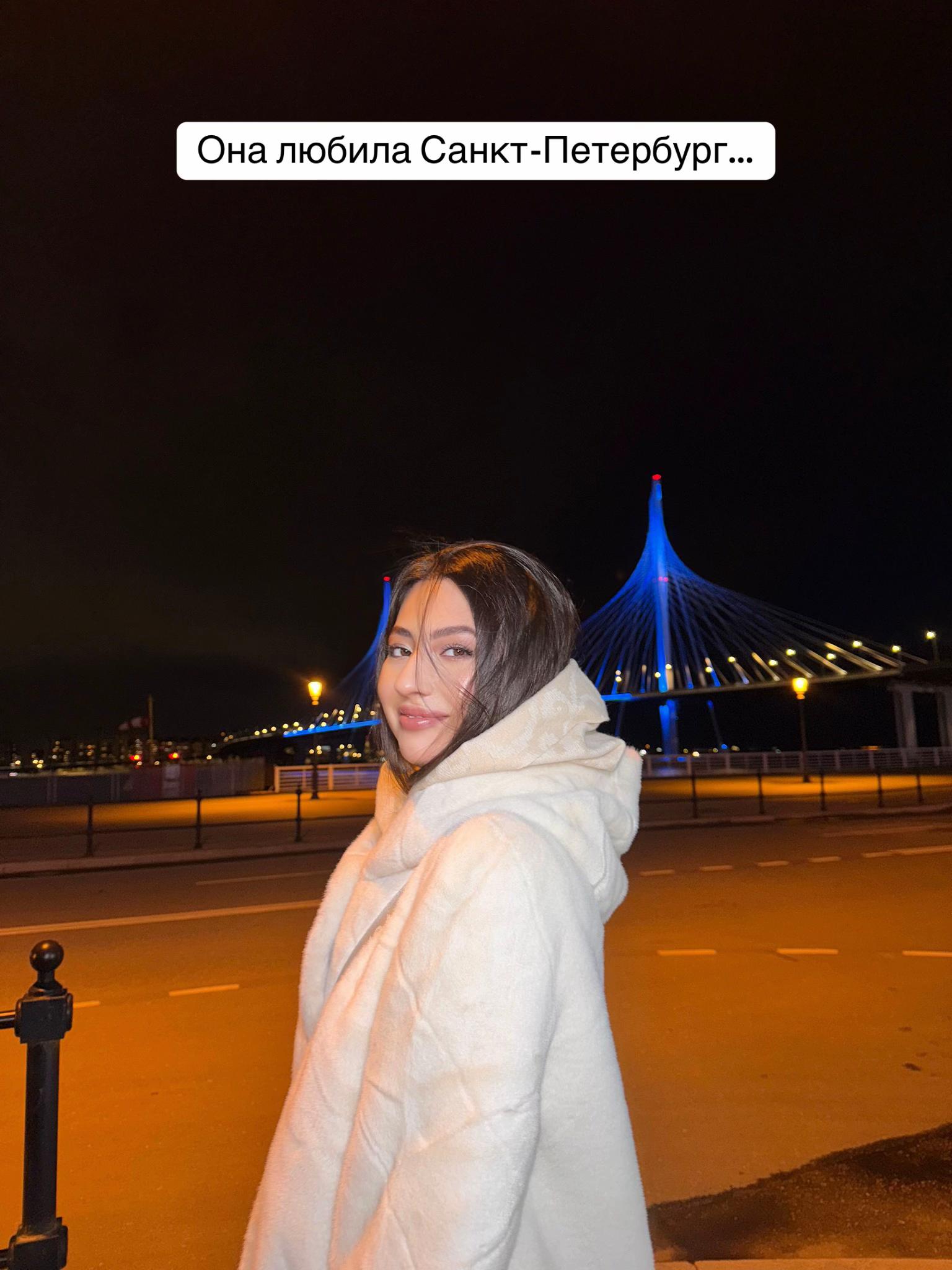 @Tamila Issakova