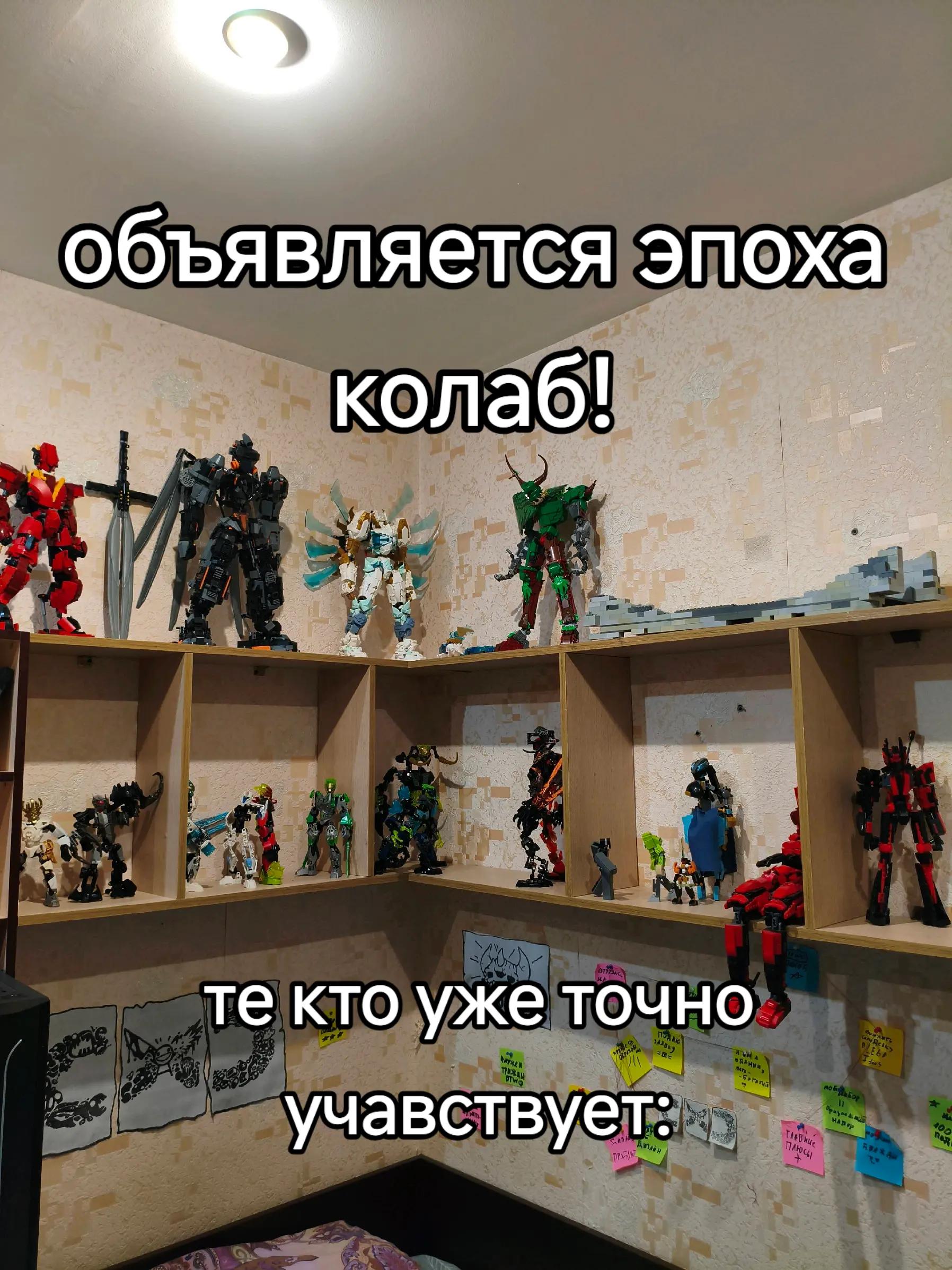 @Какашка капибары