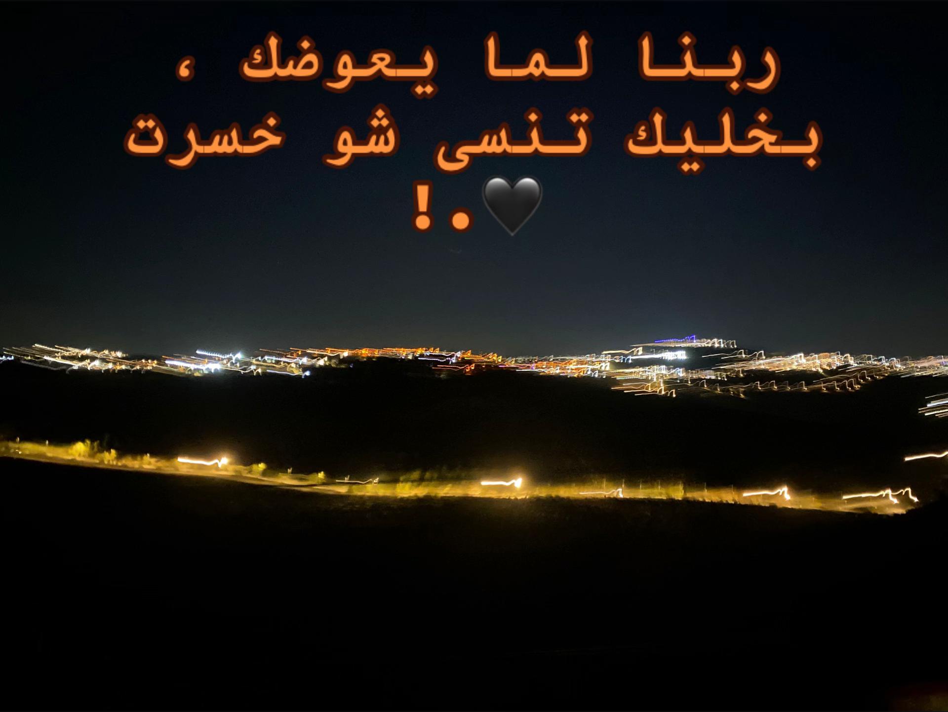 @𝐒𝐚𝐃𝐞𝐄𝐥 | ﮼سدېݪ 💎🎀 ٫