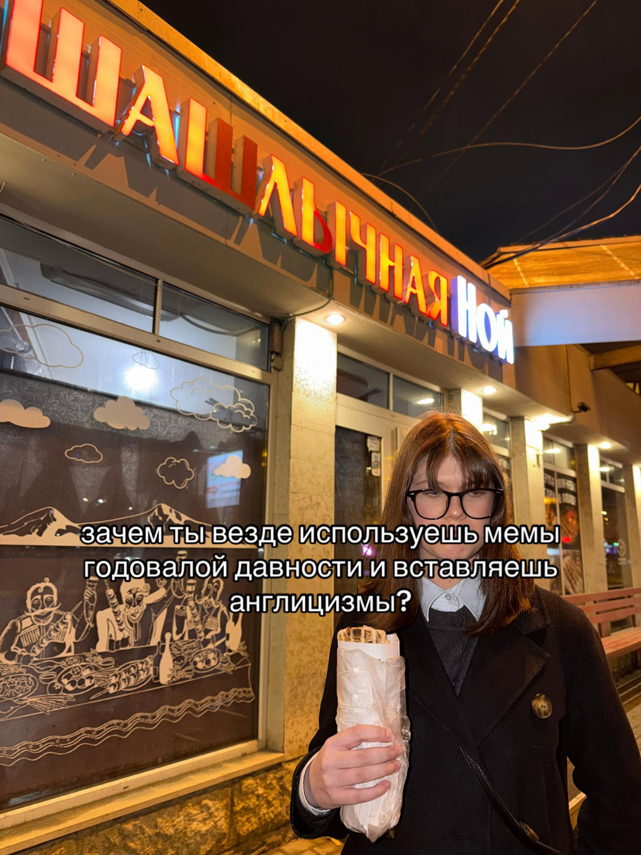 @соня