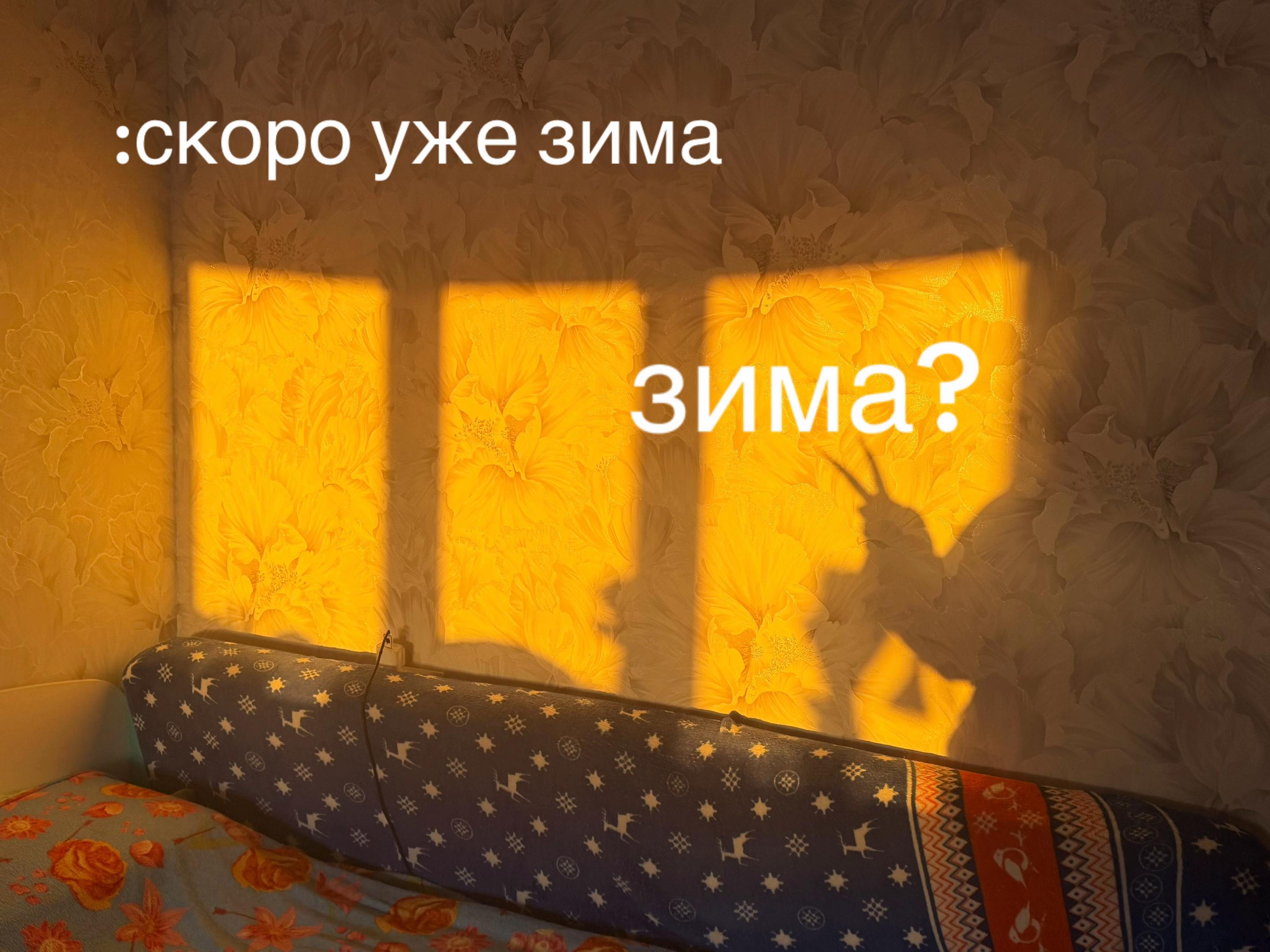 @mistress