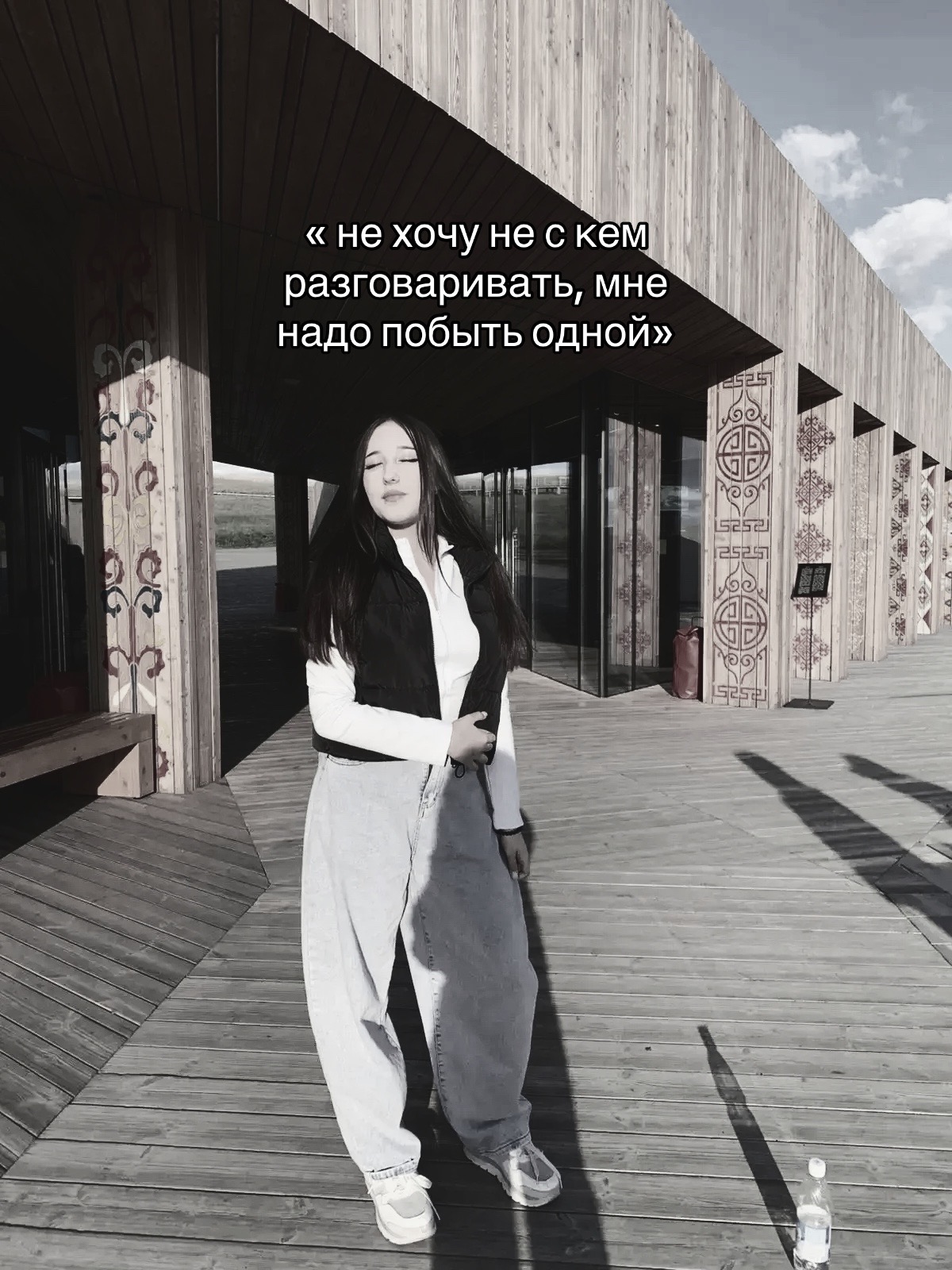 @аришка сижка