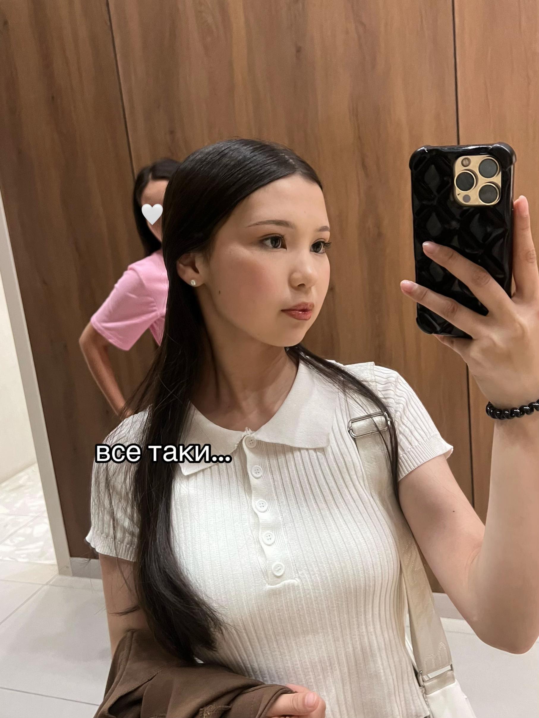 @тгк:фатимушка🐈⬛