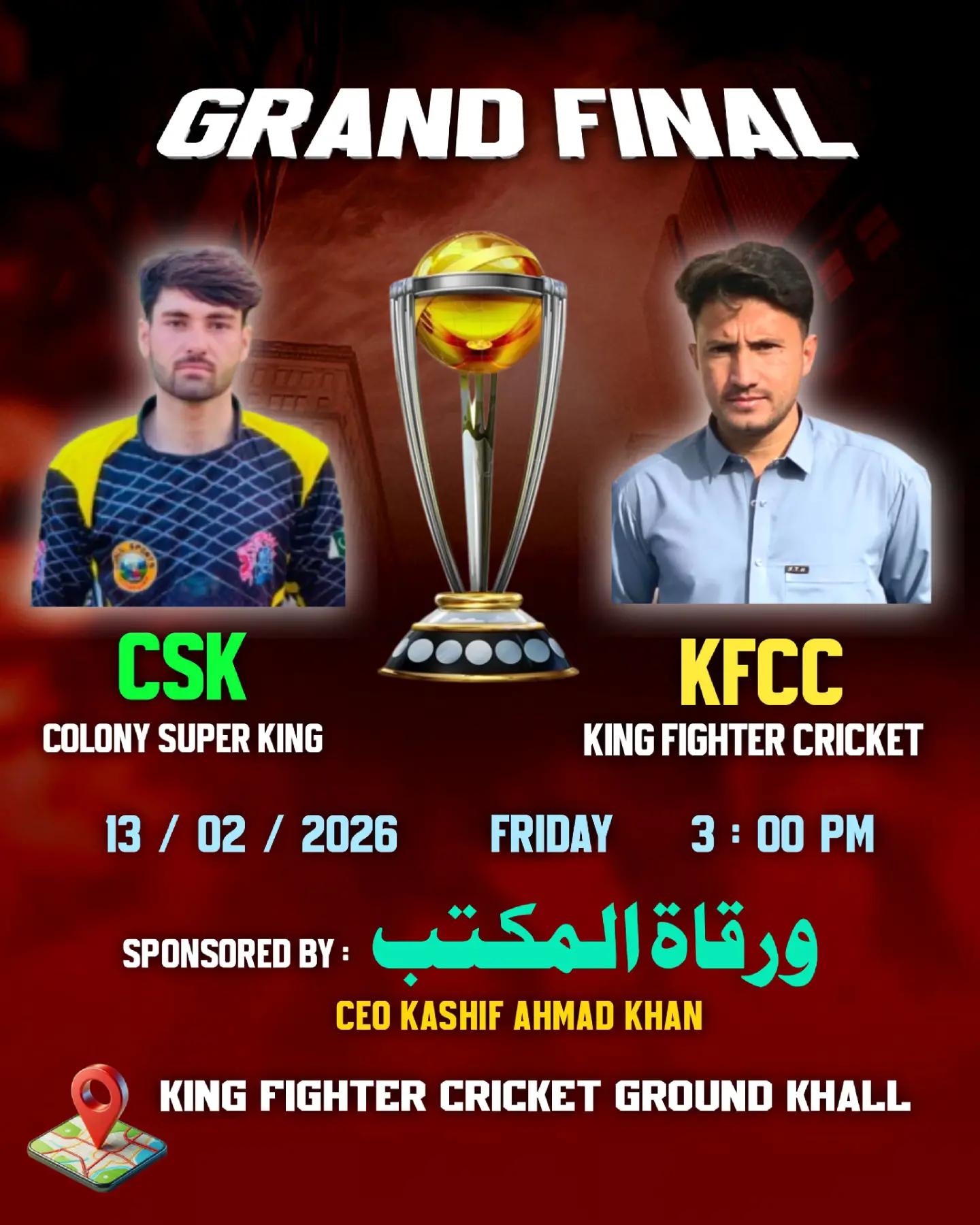@KiNg FiGhTeEr C c ❤️