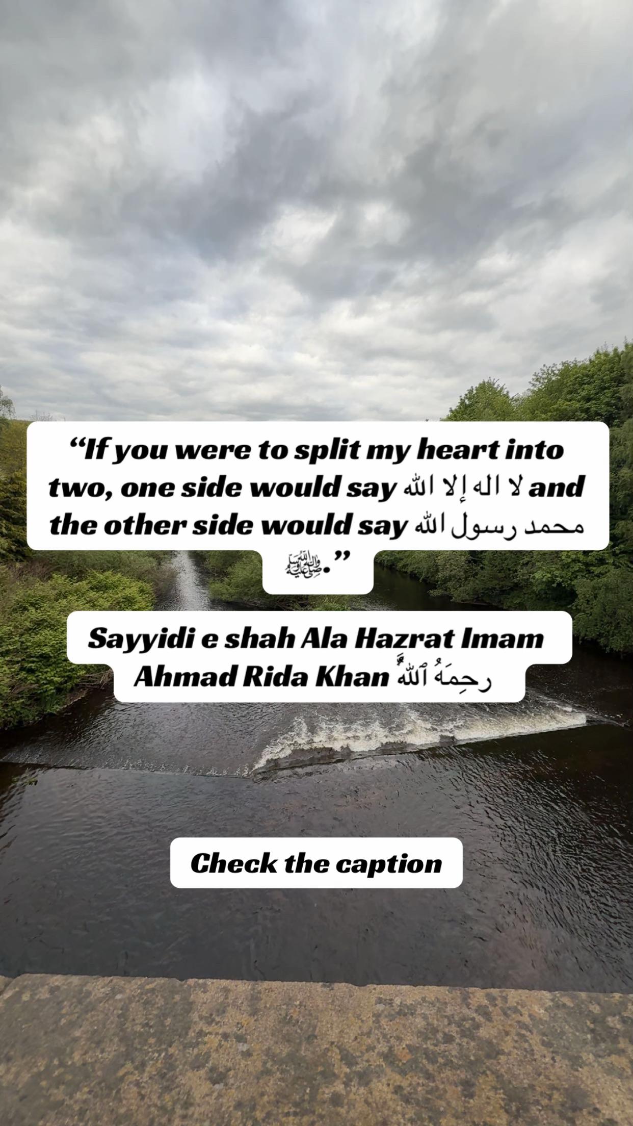 @عاشق الرسول ﷺ