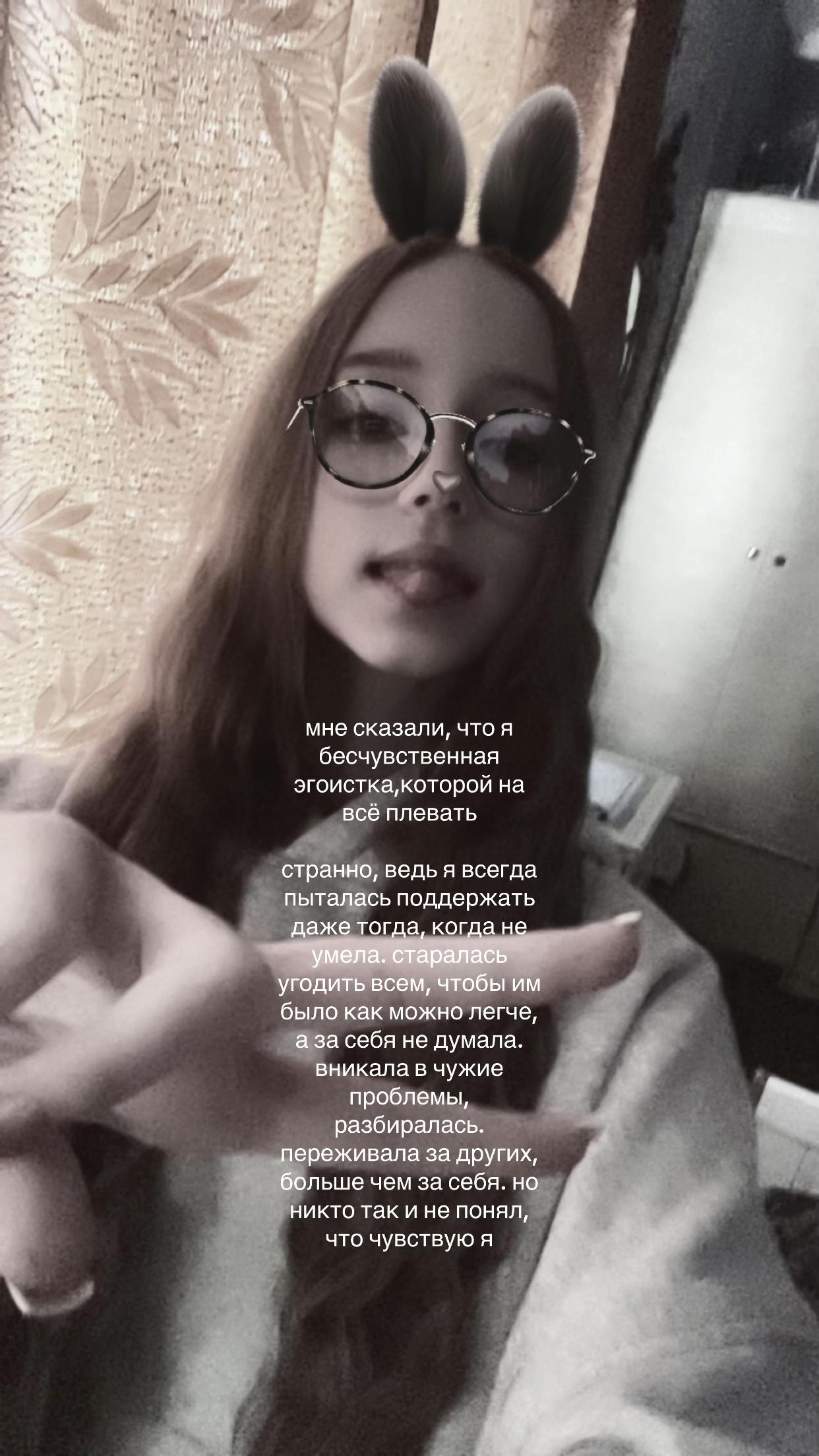 @korchaginaa