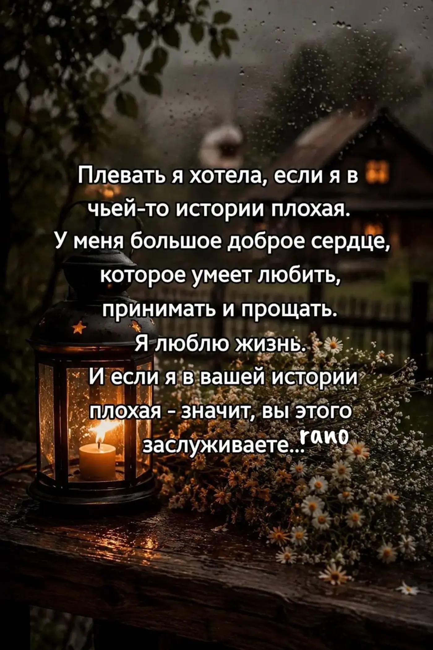 @УЗБЕЧКА🔥7777🔥