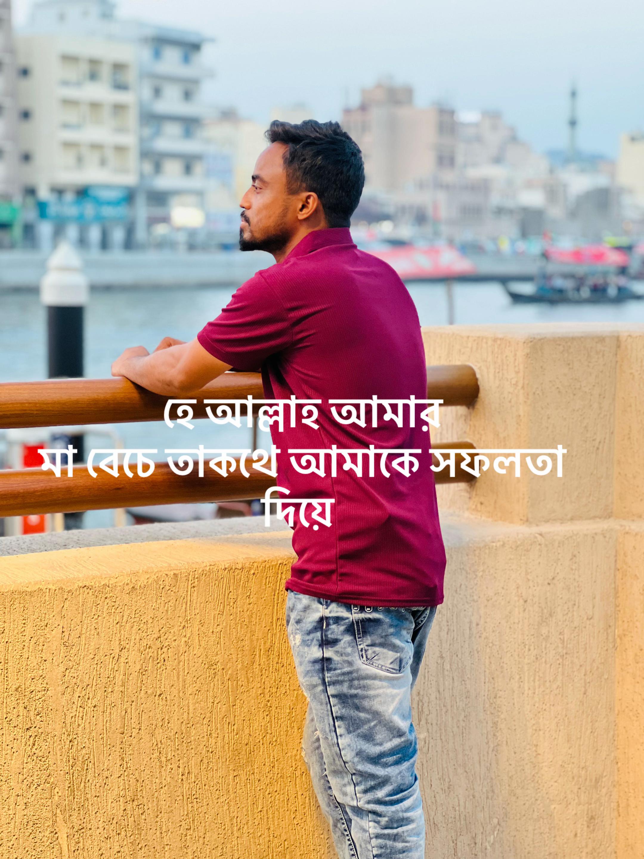 @nazim king