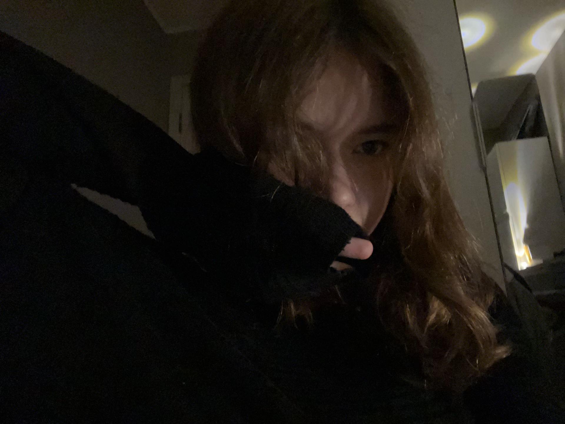 @минуша