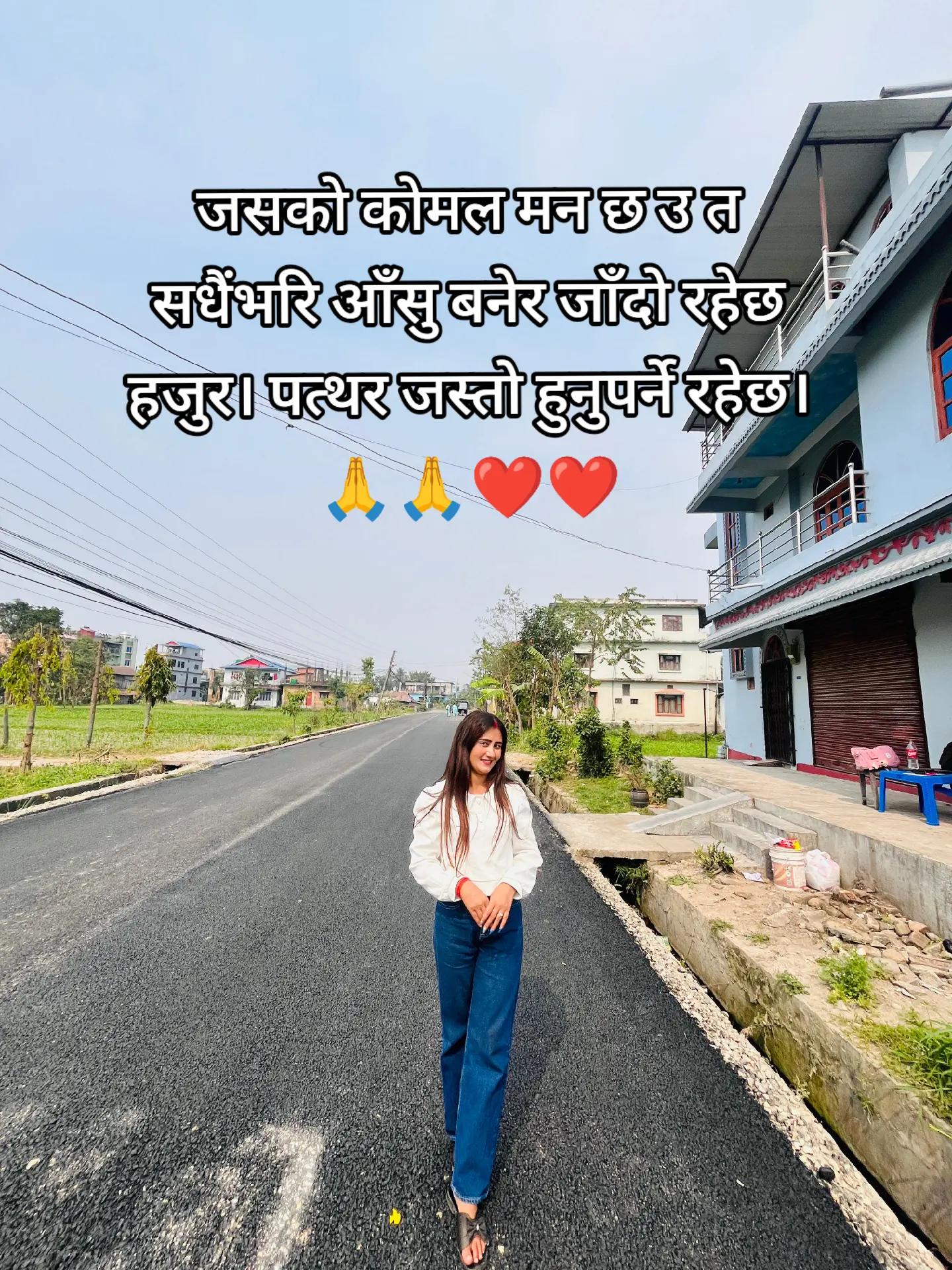 @Saru Chauhan503
