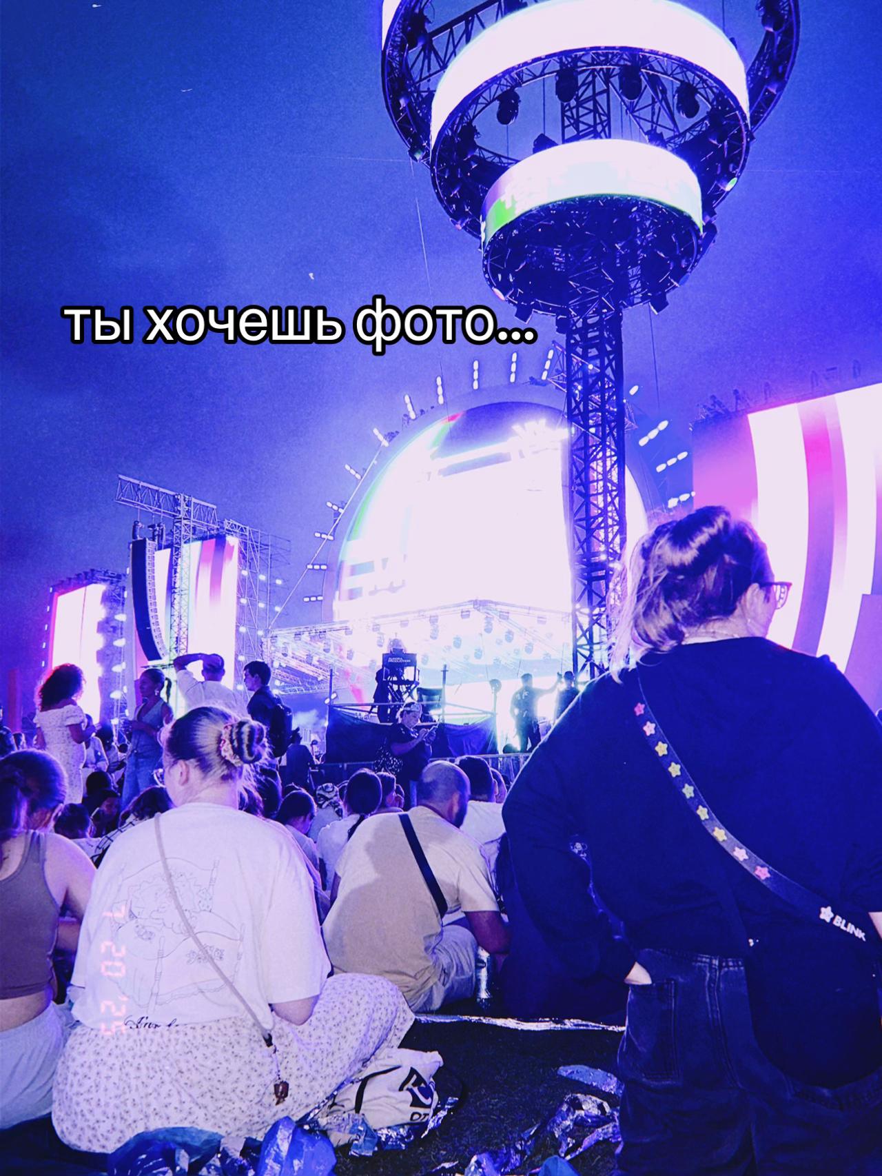 @Дашусик