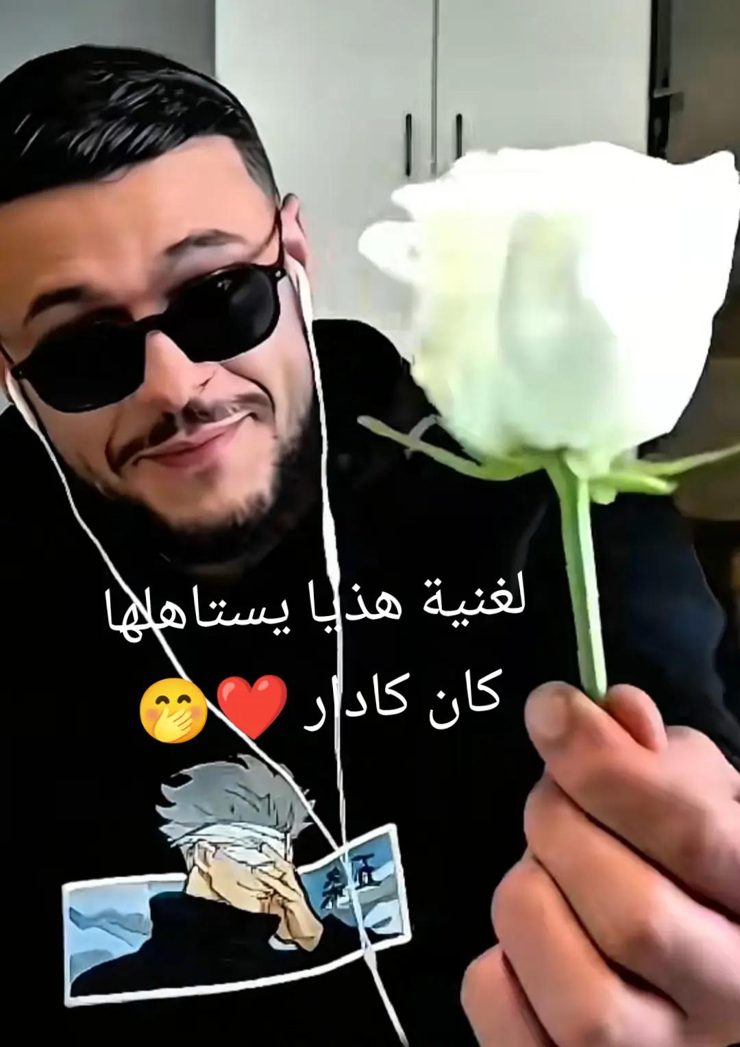 @El_Calma ๐ู
ุตู
ู
ุฉ