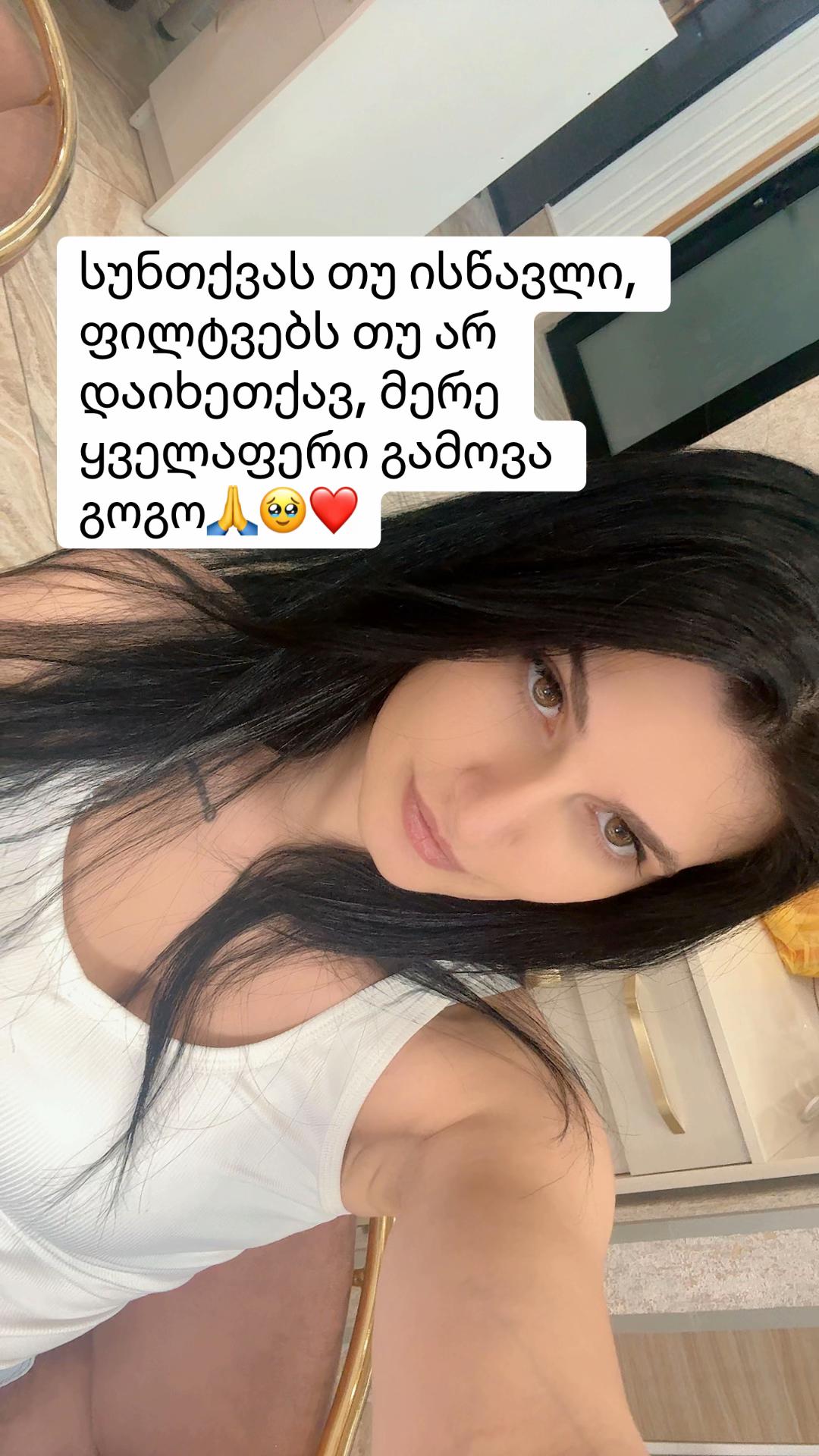 @๐ซแแแ๐ซ
