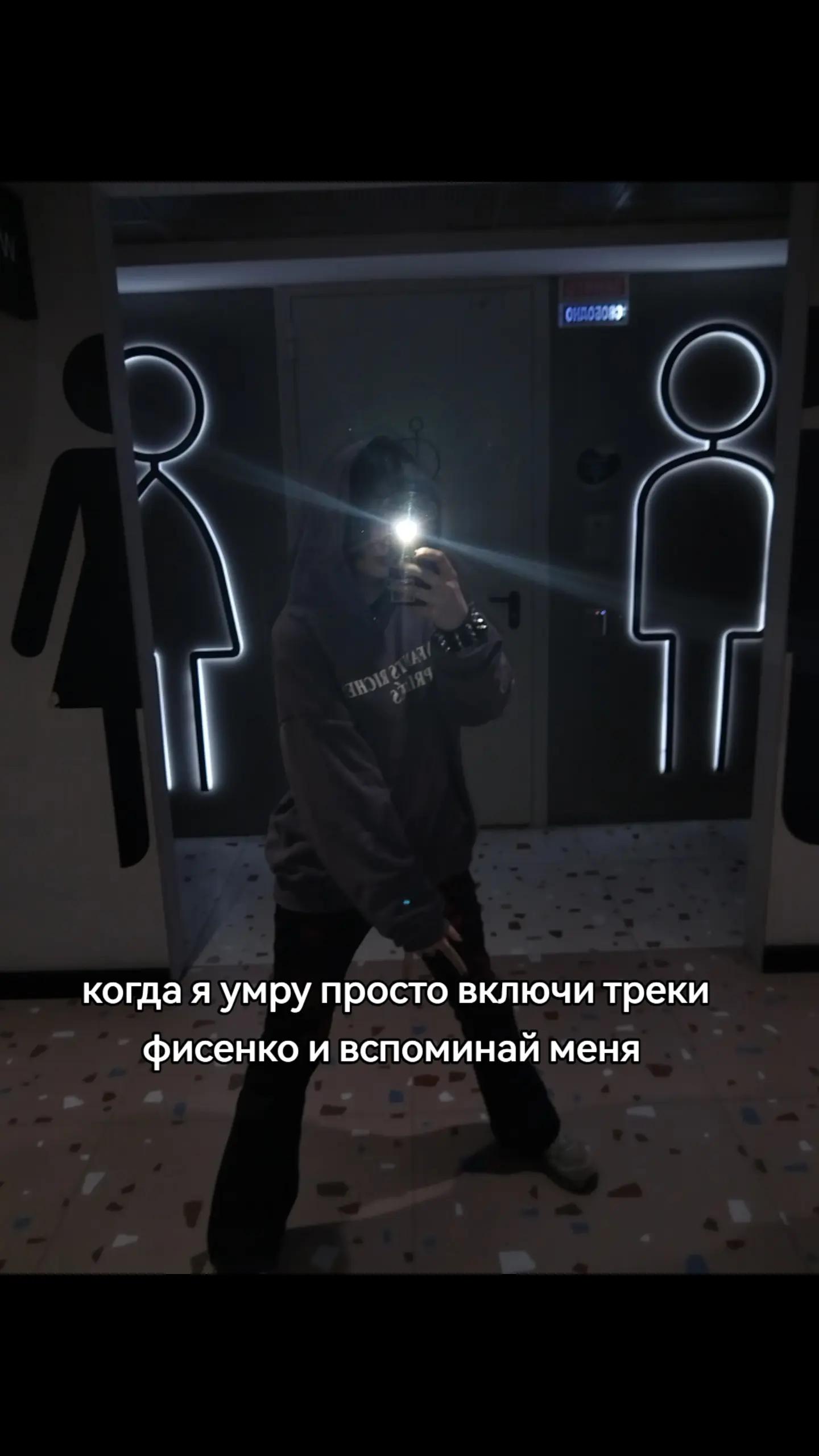 @лирика