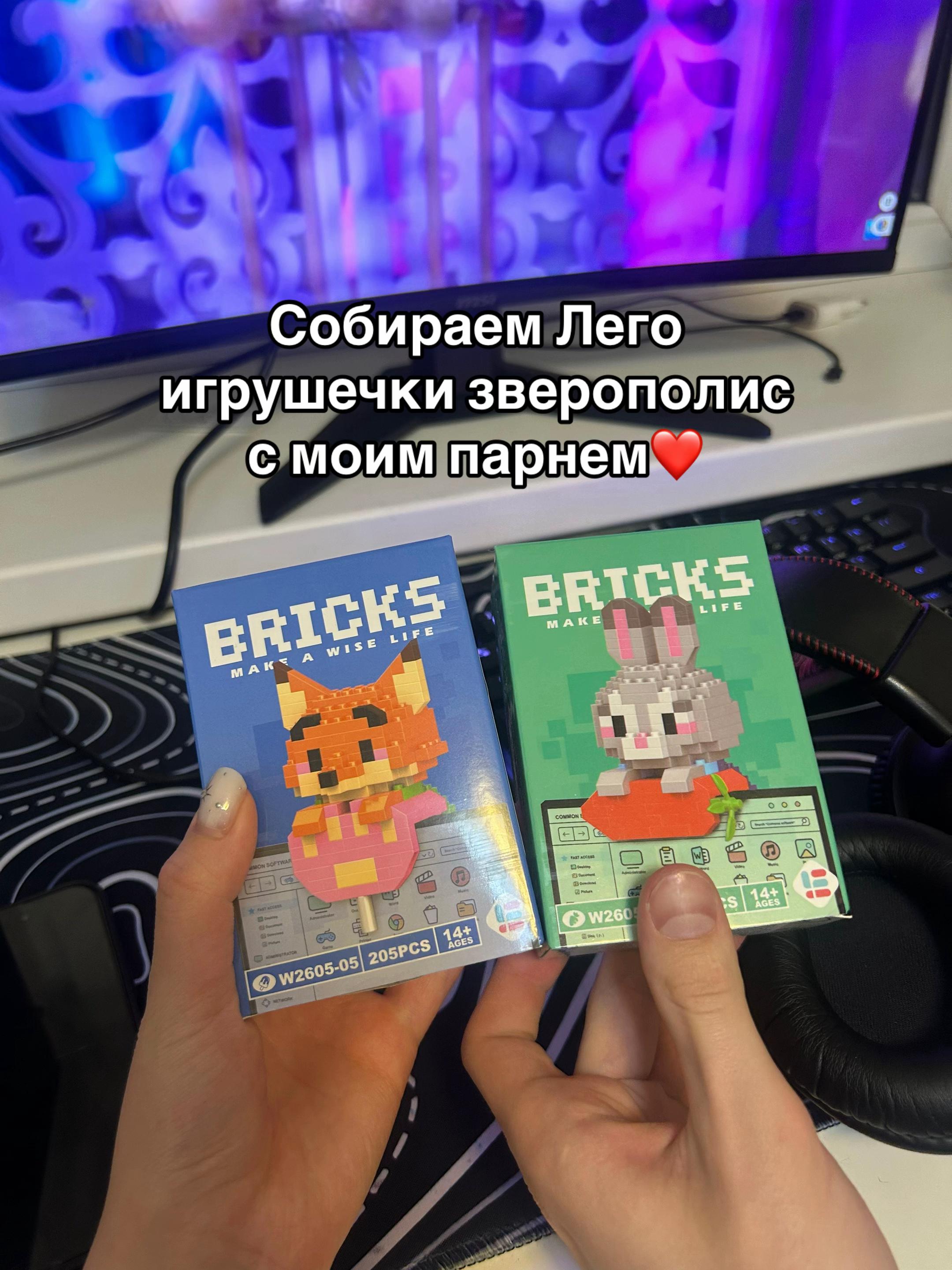 @radosttnaya06