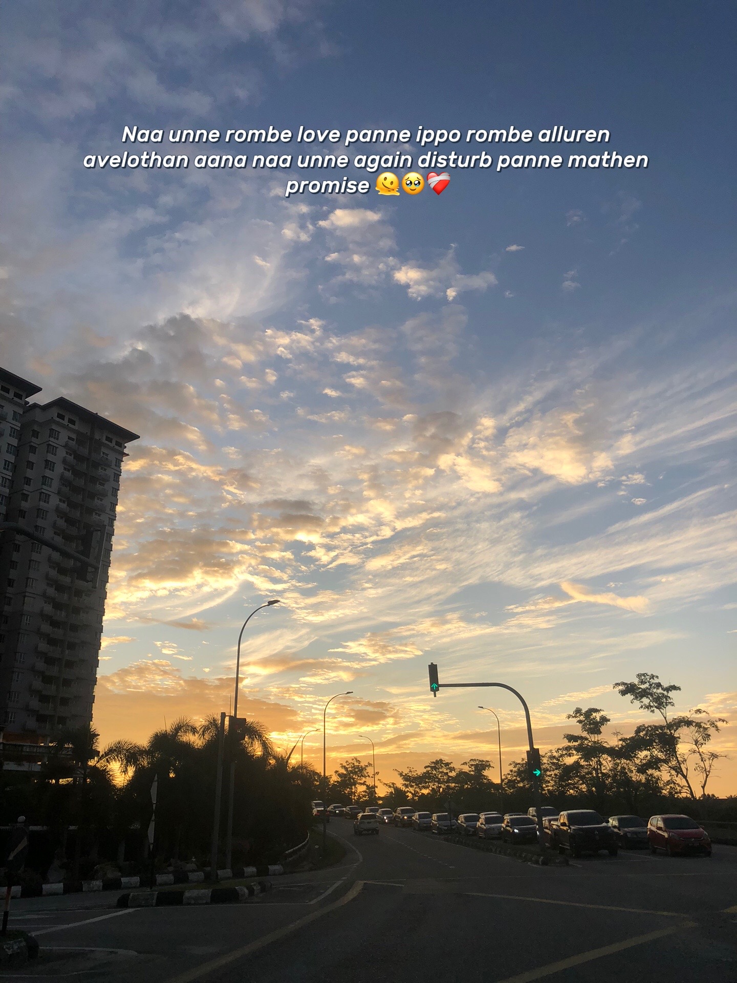 @R|29 ๐ค๐ซ