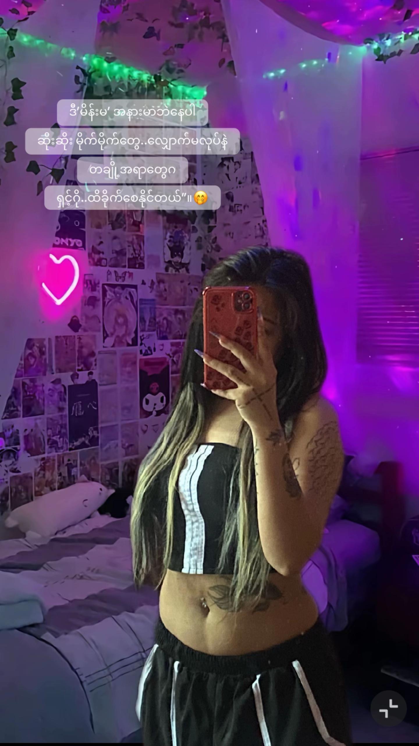 @đ¤ĺŻč˝đ¤