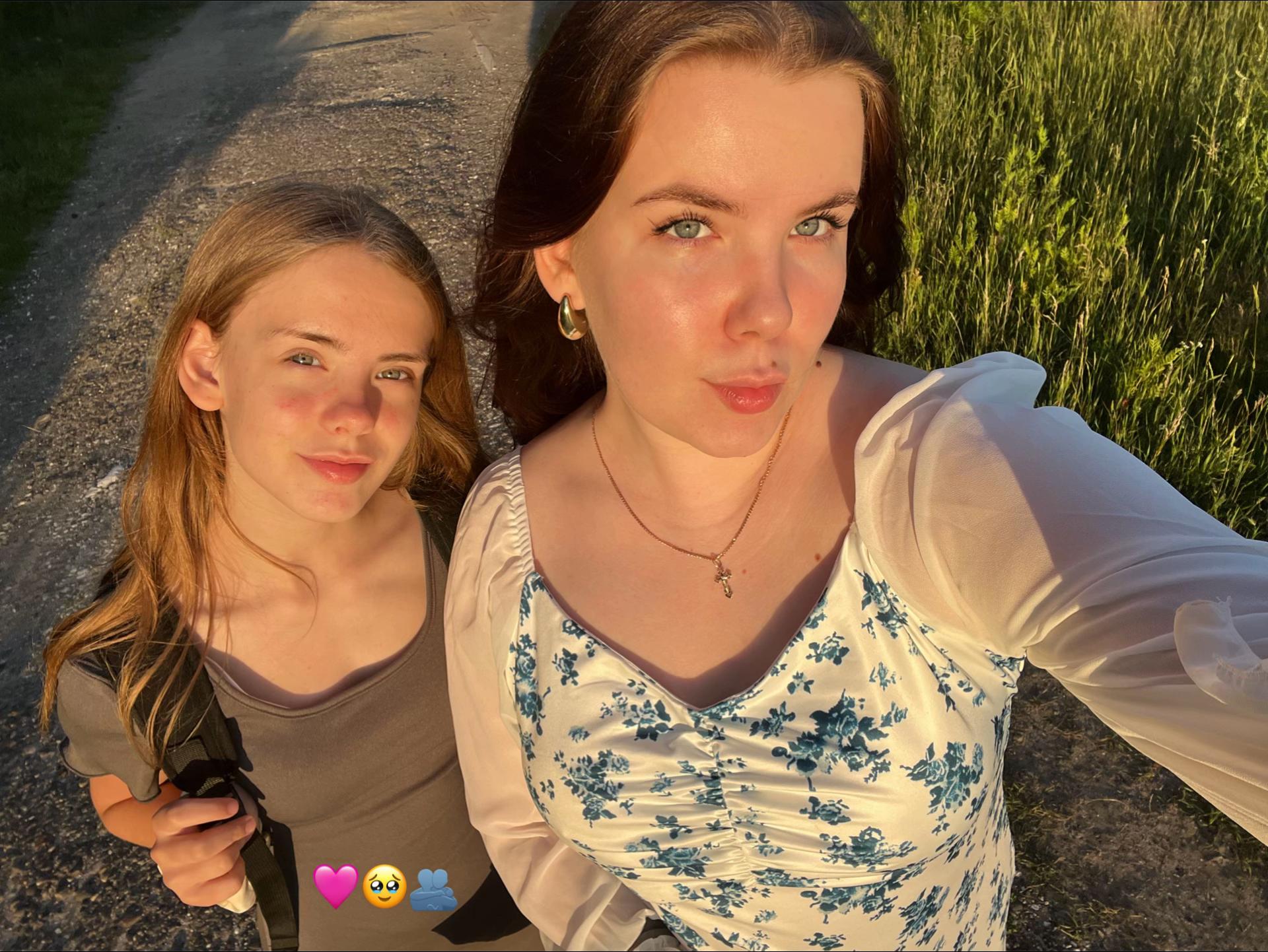 @телеведущая | блогер